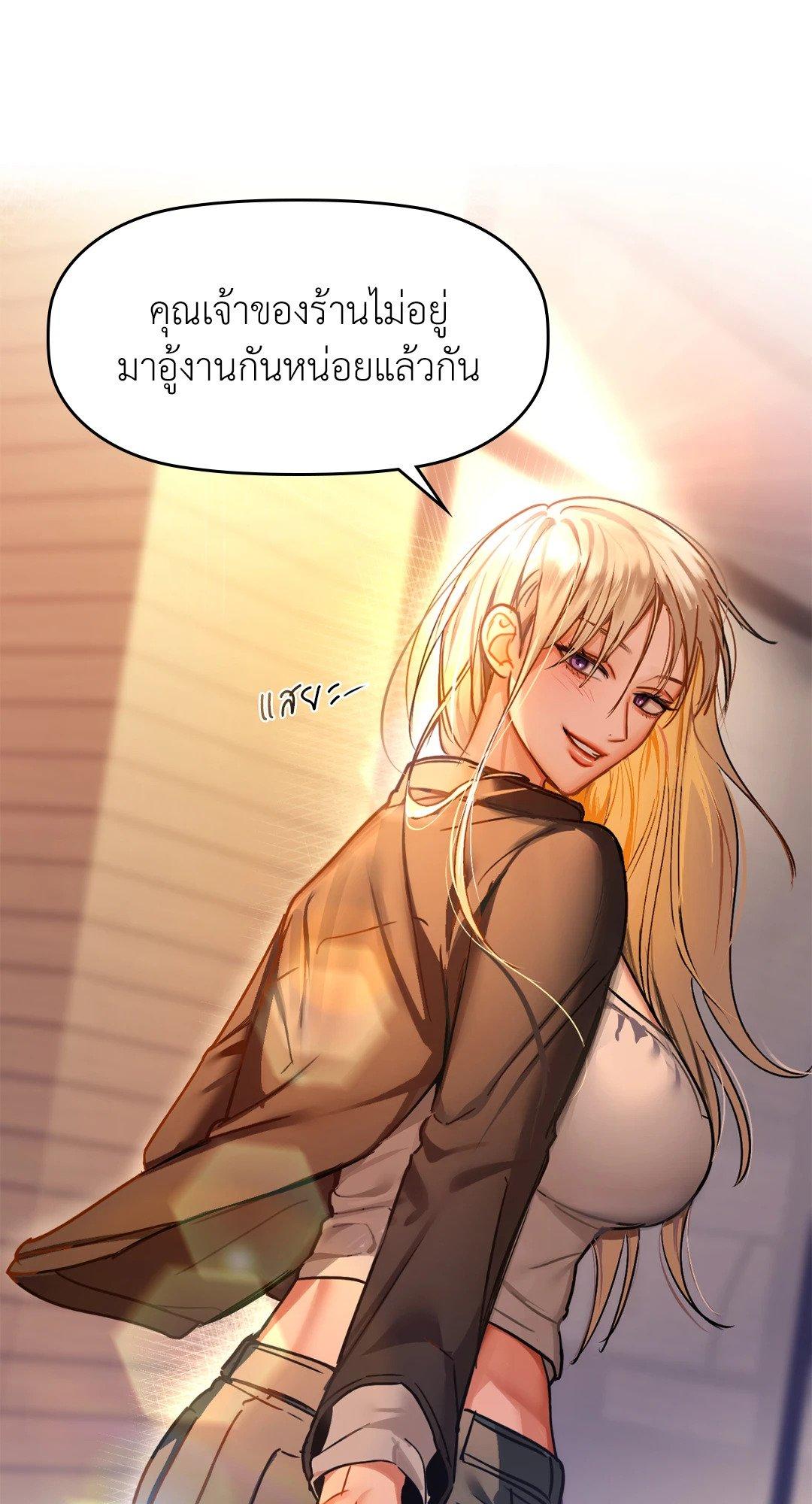 Doujin-Lc- อ่าน โดจิน มังฮวา เกาหลี ญี่ปุ่น จีน แปลไทย Caffeine ตอนที่ 1 2 3 4 5 6 7 8 9 10 11 12 13 14 ฟรี ไม่มีโฆษณา อ่าน โดจิน Manhwa เกาหลี ญี่ปุ่น จีน เรามีครบ คัดมาให้เน้นๆ โดจิน 18+ รับประกันความฟินโดย  Doujin Lc