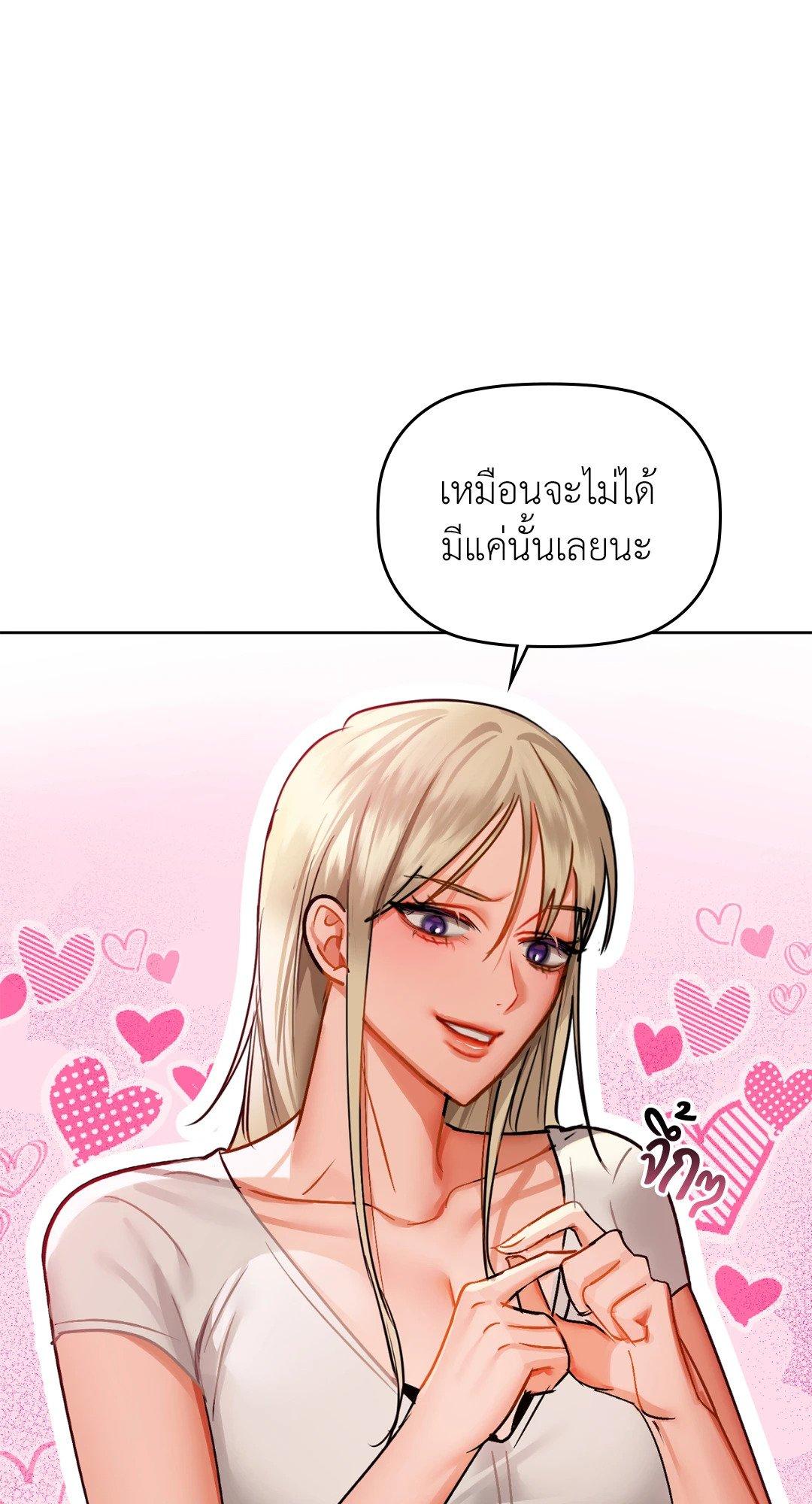 Doujin-Lc- อ่าน โดจิน มังฮวา เกาหลี ญี่ปุ่น จีน แปลไทย Caffeine ตอนที่ 1 2 3 4 5 6 7 8 9 10 11 12 13 14 ฟรี ไม่มีโฆษณา อ่าน โดจิน Manhwa เกาหลี ญี่ปุ่น จีน เรามีครบ คัดมาให้เน้นๆ โดจิน 18+ รับประกันความฟินโดย  Doujin Lc