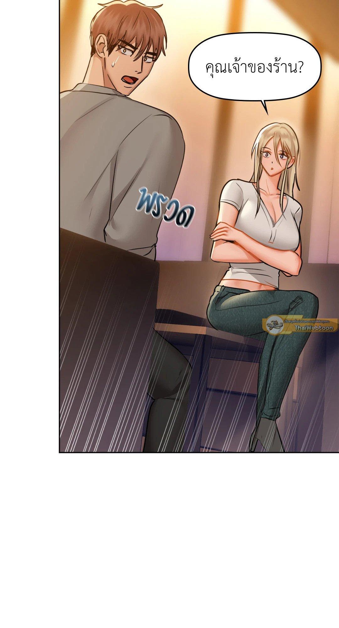 Doujin-Lc- อ่าน โดจิน มังฮวา เกาหลี ญี่ปุ่น จีน แปลไทย Caffeine ตอนที่ 1 2 3 4 5 6 7 8 9 10 11 12 13 14 ฟรี ไม่มีโฆษณา อ่าน โดจิน Manhwa เกาหลี ญี่ปุ่น จีน เรามีครบ คัดมาให้เน้นๆ โดจิน 18+ รับประกันความฟินโดย  Doujin Lc