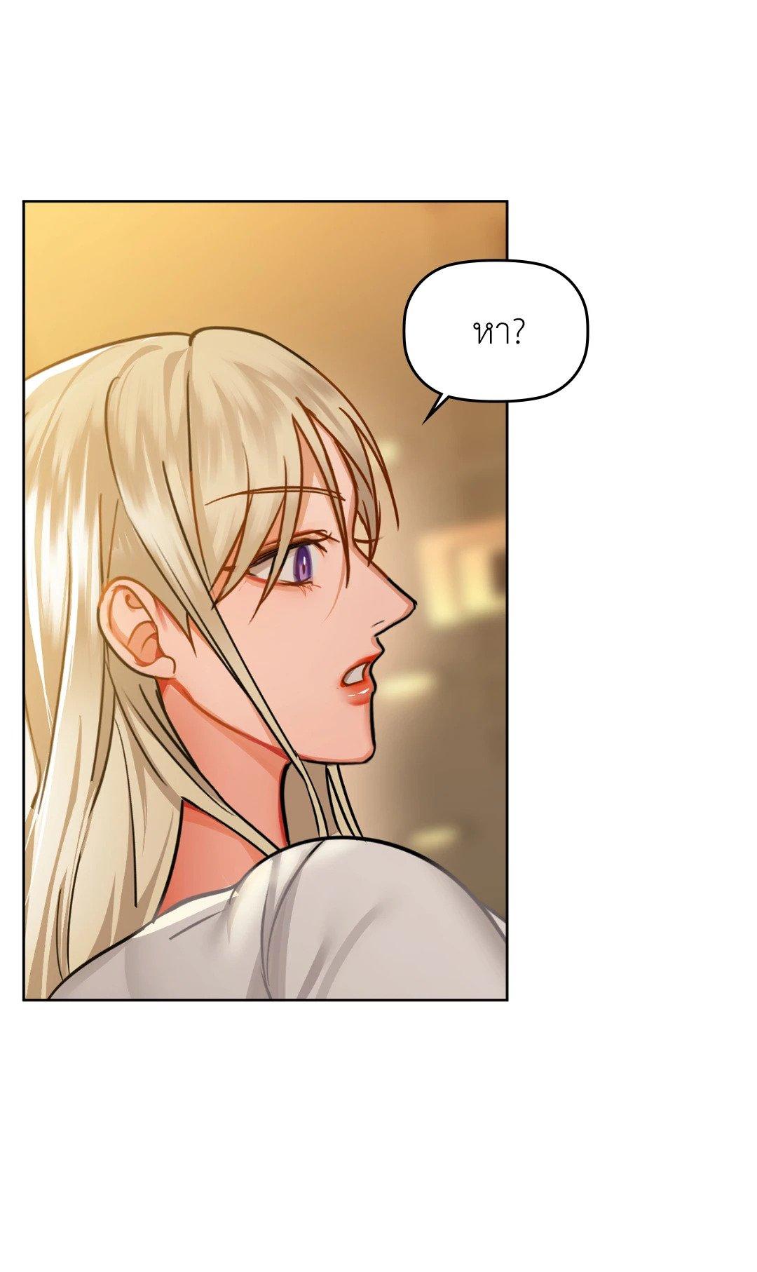 Doujin-Lc- อ่าน โดจิน มังฮวา เกาหลี ญี่ปุ่น จีน แปลไทย Caffeine ตอนที่ 1 2 3 4 5 6 7 8 9 10 11 12 13 14 ฟรี ไม่มีโฆษณา อ่าน โดจิน Manhwa เกาหลี ญี่ปุ่น จีน เรามีครบ คัดมาให้เน้นๆ โดจิน 18+ รับประกันความฟินโดย  Doujin Lc