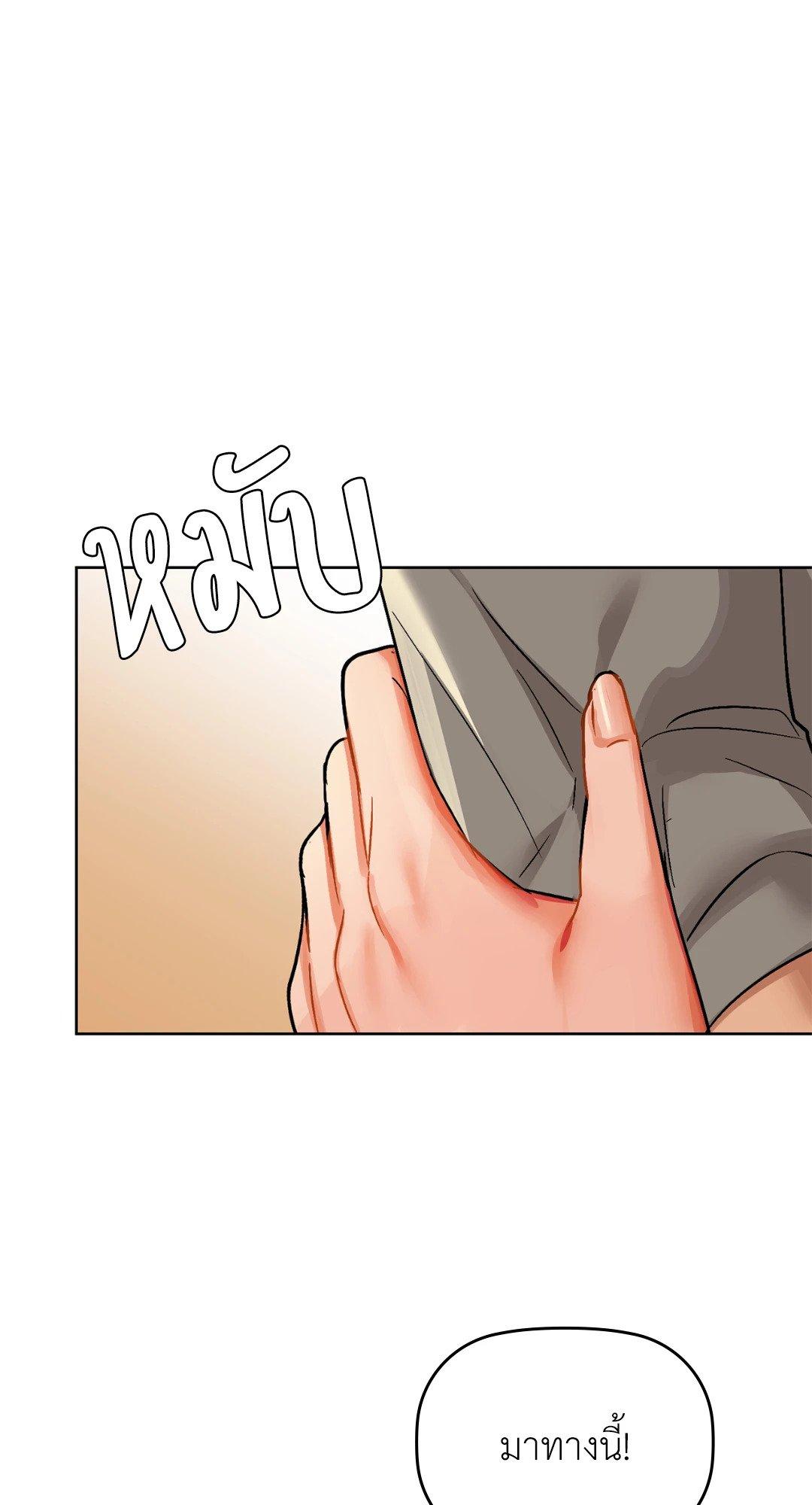 Doujin-Lc- อ่าน โดจิน มังฮวา เกาหลี ญี่ปุ่น จีน แปลไทย Caffeine ตอนที่ 1 2 3 4 5 6 7 8 9 10 11 12 13 14 ฟรี ไม่มีโฆษณา อ่าน โดจิน Manhwa เกาหลี ญี่ปุ่น จีน เรามีครบ คัดมาให้เน้นๆ โดจิน 18+ รับประกันความฟินโดย  Doujin Lc