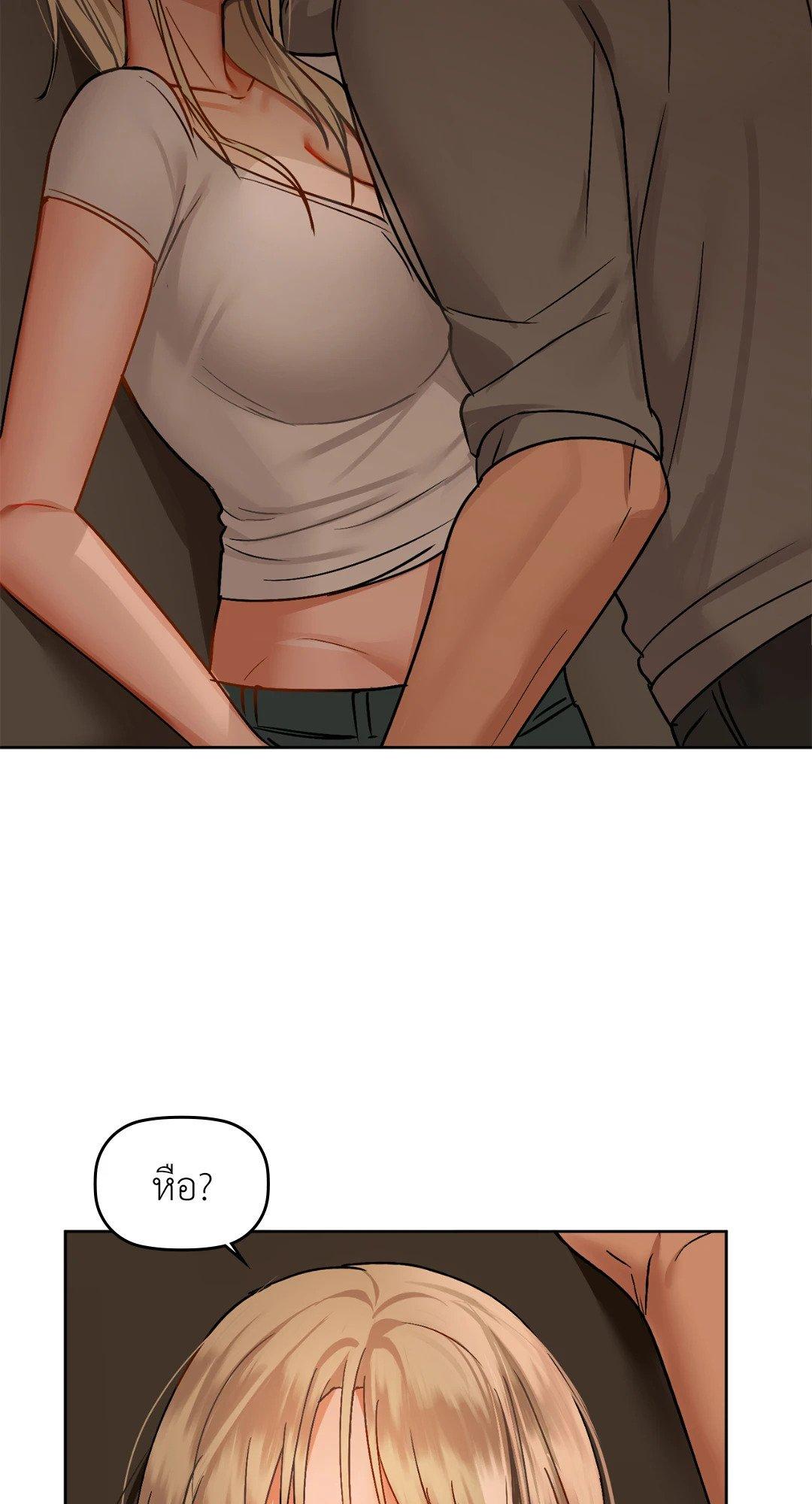 Doujin-Lc- อ่าน โดจิน มังฮวา เกาหลี ญี่ปุ่น จีน แปลไทย Caffeine ตอนที่ 1 2 3 4 5 6 7 8 9 10 11 12 13 14 ฟรี ไม่มีโฆษณา อ่าน โดจิน Manhwa เกาหลี ญี่ปุ่น จีน เรามีครบ คัดมาให้เน้นๆ โดจิน 18+ รับประกันความฟินโดย  Doujin Lc