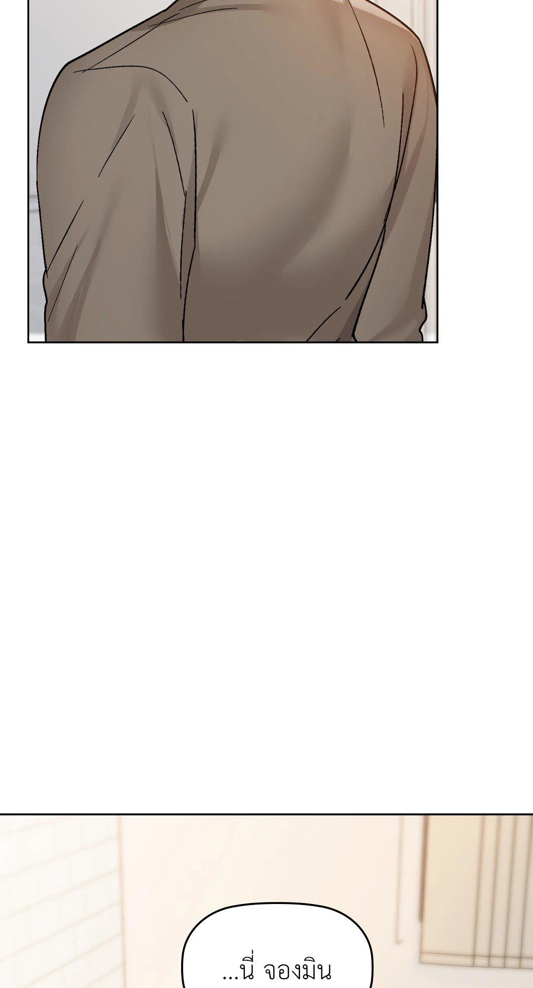 Doujin-Lc- อ่าน โดจิน มังฮวา เกาหลี ญี่ปุ่น จีน แปลไทย Caffeine ตอนที่ 1 2 3 4 5 6 7 8 9 10 11 12 13 14 ฟรี ไม่มีโฆษณา อ่าน โดจิน Manhwa เกาหลี ญี่ปุ่น จีน เรามีครบ คัดมาให้เน้นๆ โดจิน 18+ รับประกันความฟินโดย  Doujin Lc