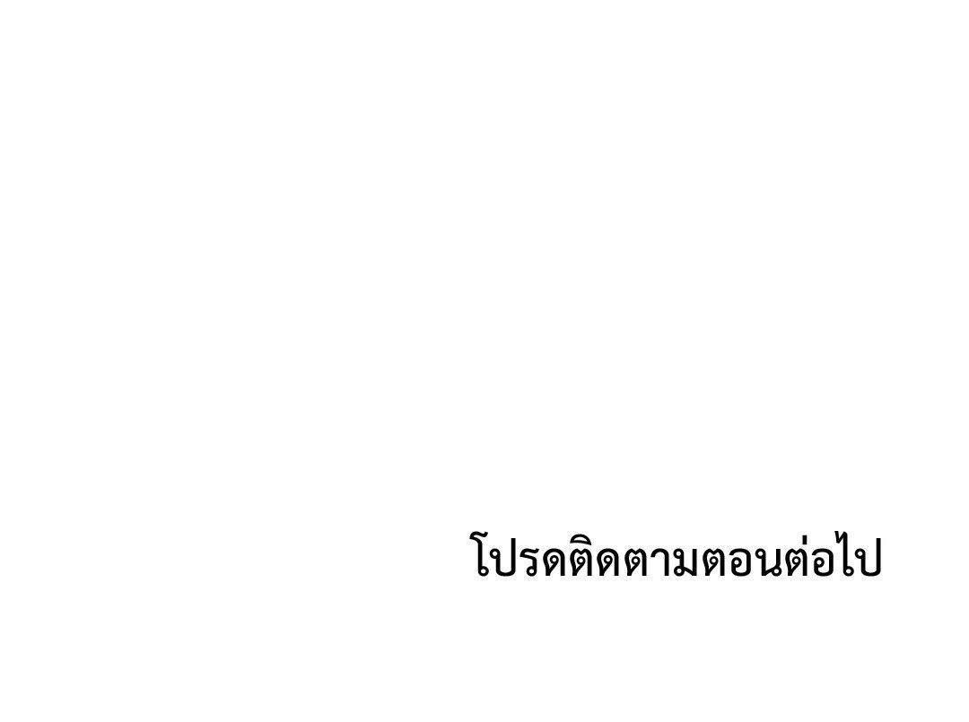 Doujin-Lc- อ่าน โดจิน มังฮวา เกาหลี ญี่ปุ่น จีน แปลไทย Caffeine ตอนที่ 1 2 3 4 5 6 7 8 9 10 11 12 13 14 ฟรี ไม่มีโฆษณา อ่าน โดจิน Manhwa เกาหลี ญี่ปุ่น จีน เรามีครบ คัดมาให้เน้นๆ โดจิน 18+ รับประกันความฟินโดย  Doujin Lc