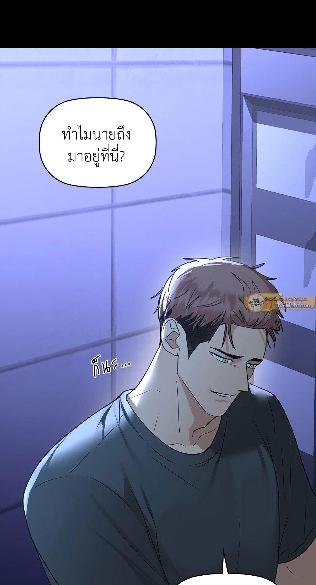 Doujin-Lc- อ่าน โดจิน มังฮวา เกาหลี ญี่ปุ่น จีน แปลไทย Caffeine ตอนที่ 1 2 3 4 5 6 7 8 9 10 11 12 13 14 ฟรี ไม่มีโฆษณา อ่าน โดจิน Manhwa เกาหลี ญี่ปุ่น จีน เรามีครบ คัดมาให้เน้นๆ โดจิน 18+ รับประกันความฟินโดย  Doujin Lc