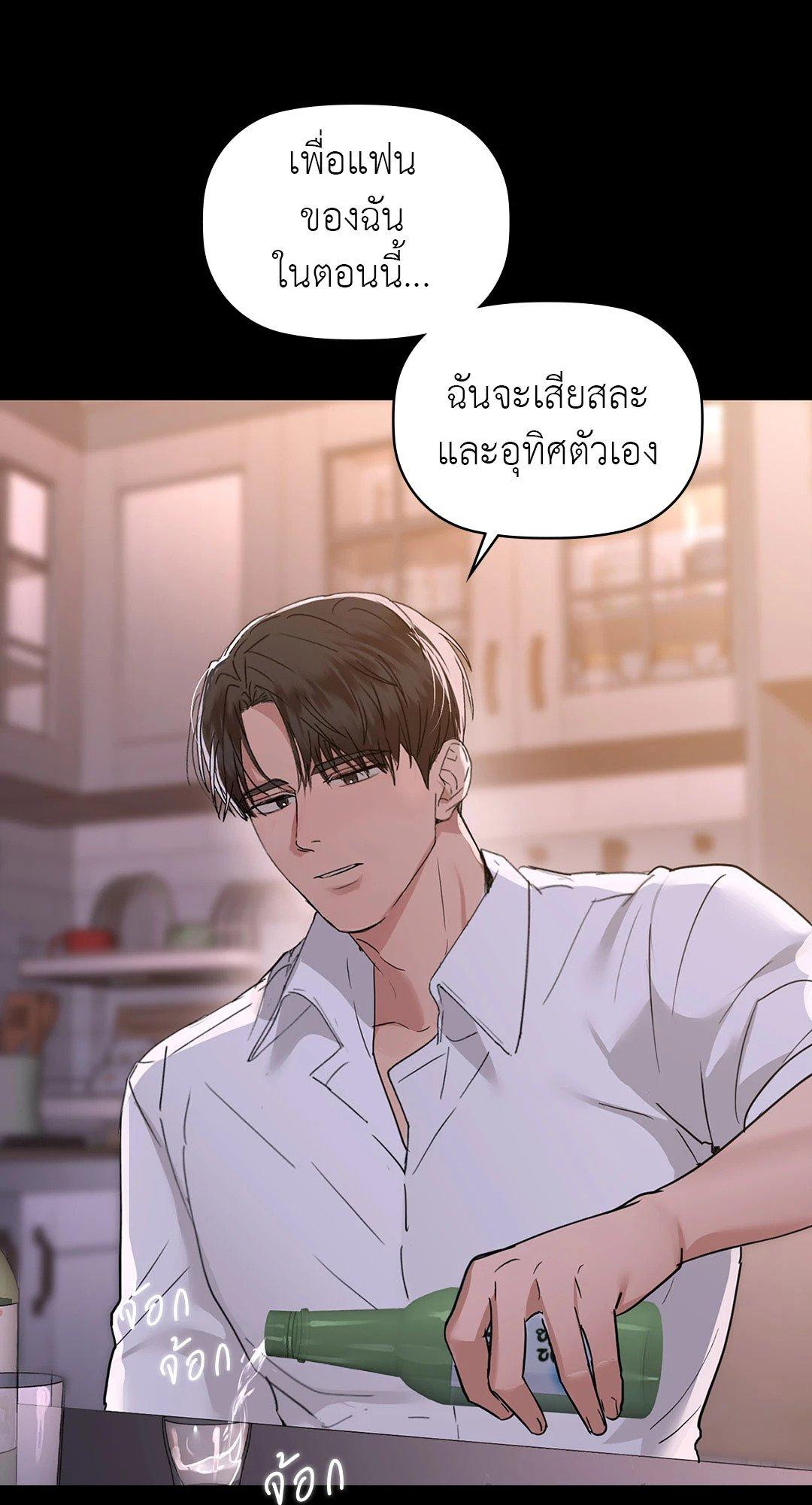 Doujin-Lc- อ่าน โดจิน มังฮวา เกาหลี ญี่ปุ่น จีน แปลไทย Caffeine ตอนที่ 1 2 3 4 5 6 7 8 9 10 11 12 13 14 ฟรี ไม่มีโฆษณา อ่าน โดจิน Manhwa เกาหลี ญี่ปุ่น จีน เรามีครบ คัดมาให้เน้นๆ โดจิน 18+ รับประกันความฟินโดย  Doujin Lc