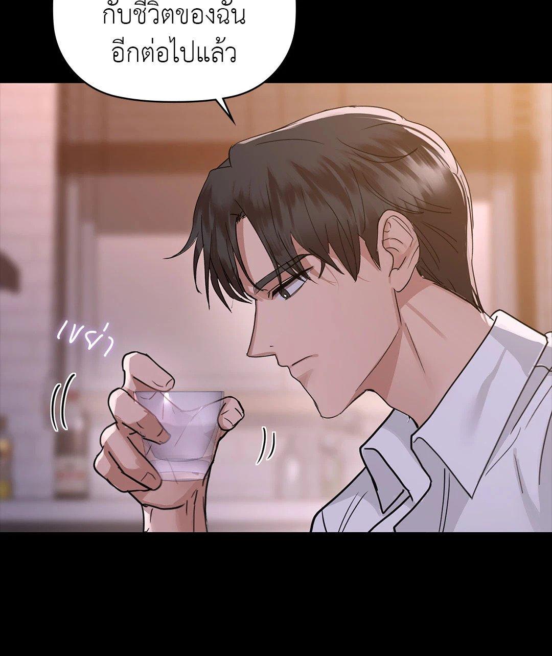 Doujin-Lc- อ่าน โดจิน มังฮวา เกาหลี ญี่ปุ่น จีน แปลไทย Caffeine ตอนที่ 1 2 3 4 5 6 7 8 9 10 11 12 13 14 ฟรี ไม่มีโฆษณา อ่าน โดจิน Manhwa เกาหลี ญี่ปุ่น จีน เรามีครบ คัดมาให้เน้นๆ โดจิน 18+ รับประกันความฟินโดย  Doujin Lc