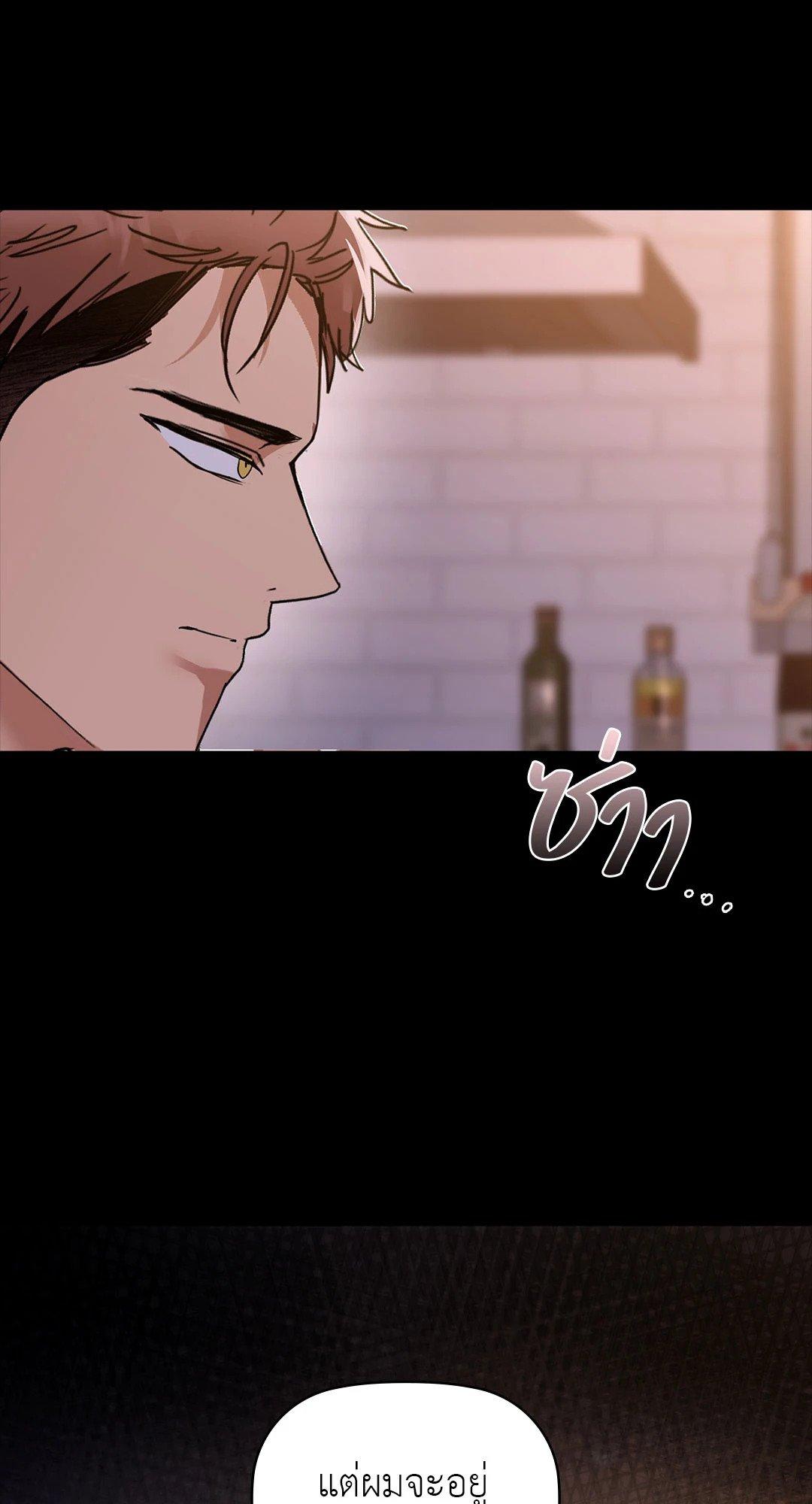 Doujin-Lc- อ่าน โดจิน มังฮวา เกาหลี ญี่ปุ่น จีน แปลไทย Caffeine ตอนที่ 1 2 3 4 5 6 7 8 9 10 11 12 13 14 ฟรี ไม่มีโฆษณา อ่าน โดจิน Manhwa เกาหลี ญี่ปุ่น จีน เรามีครบ คัดมาให้เน้นๆ โดจิน 18+ รับประกันความฟินโดย  Doujin Lc