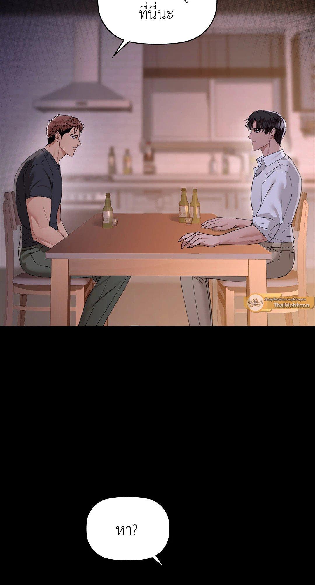 Doujin-Lc- อ่าน โดจิน มังฮวา เกาหลี ญี่ปุ่น จีน แปลไทย Caffeine ตอนที่ 1 2 3 4 5 6 7 8 9 10 11 12 13 14 ฟรี ไม่มีโฆษณา อ่าน โดจิน Manhwa เกาหลี ญี่ปุ่น จีน เรามีครบ คัดมาให้เน้นๆ โดจิน 18+ รับประกันความฟินโดย  Doujin Lc