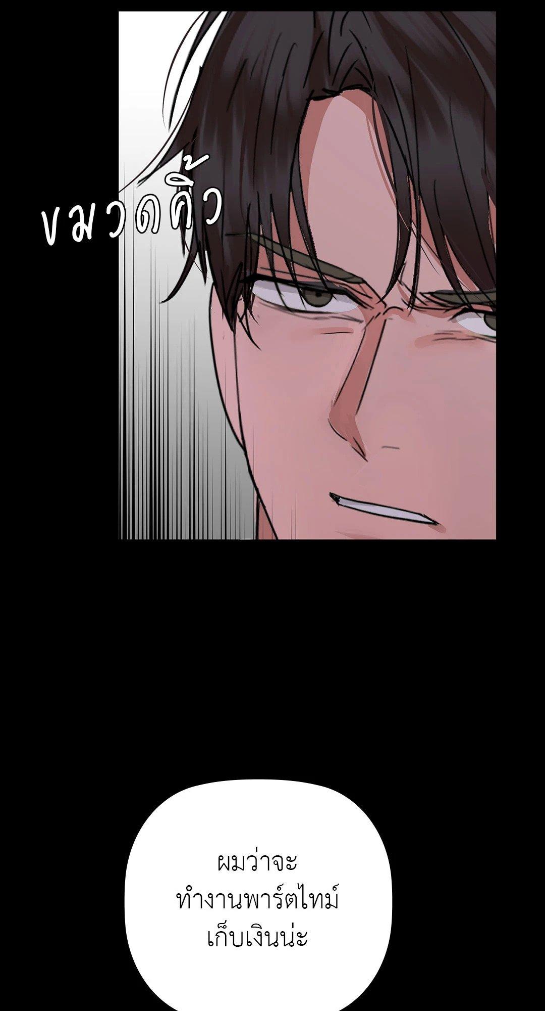Doujin-Lc- อ่าน โดจิน มังฮวา เกาหลี ญี่ปุ่น จีน แปลไทย Caffeine ตอนที่ 1 2 3 4 5 6 7 8 9 10 11 12 13 14 ฟรี ไม่มีโฆษณา อ่าน โดจิน Manhwa เกาหลี ญี่ปุ่น จีน เรามีครบ คัดมาให้เน้นๆ โดจิน 18+ รับประกันความฟินโดย  Doujin Lc