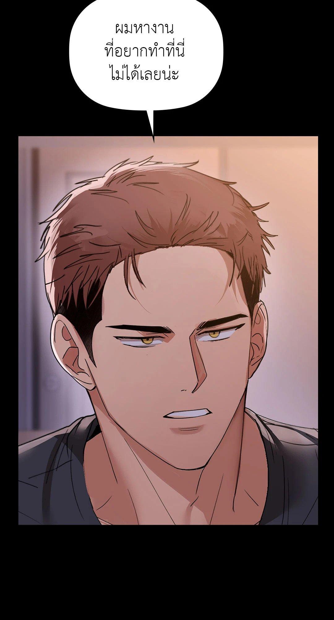Doujin-Lc- อ่าน โดจิน มังฮวา เกาหลี ญี่ปุ่น จีน แปลไทย Caffeine ตอนที่ 1 2 3 4 5 6 7 8 9 10 11 12 13 14 ฟรี ไม่มีโฆษณา อ่าน โดจิน Manhwa เกาหลี ญี่ปุ่น จีน เรามีครบ คัดมาให้เน้นๆ โดจิน 18+ รับประกันความฟินโดย  Doujin Lc