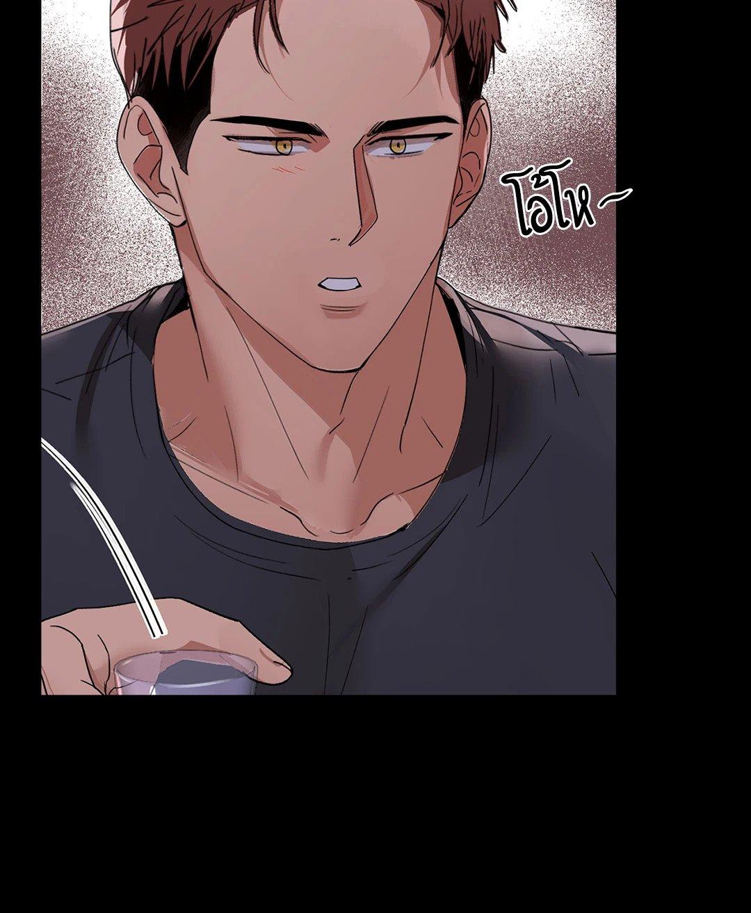 Doujin-Lc- อ่าน โดจิน มังฮวา เกาหลี ญี่ปุ่น จีน แปลไทย Caffeine ตอนที่ 1 2 3 4 5 6 7 8 9 10 11 12 13 14 ฟรี ไม่มีโฆษณา อ่าน โดจิน Manhwa เกาหลี ญี่ปุ่น จีน เรามีครบ คัดมาให้เน้นๆ โดจิน 18+ รับประกันความฟินโดย  Doujin Lc