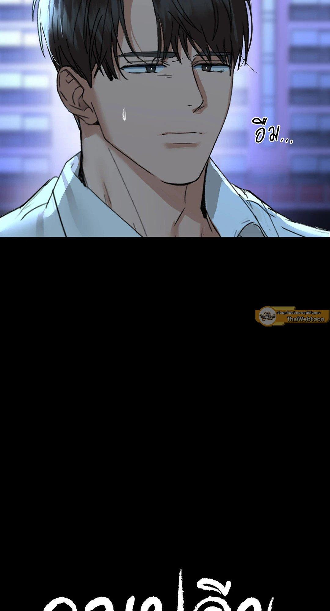 Doujin-Lc- อ่าน โดจิน มังฮวา เกาหลี ญี่ปุ่น จีน แปลไทย Caffeine ตอนที่ 1 2 3 4 5 6 7 8 9 10 11 12 13 14 ฟรี ไม่มีโฆษณา อ่าน โดจิน Manhwa เกาหลี ญี่ปุ่น จีน เรามีครบ คัดมาให้เน้นๆ โดจิน 18+ รับประกันความฟินโดย  Doujin Lc