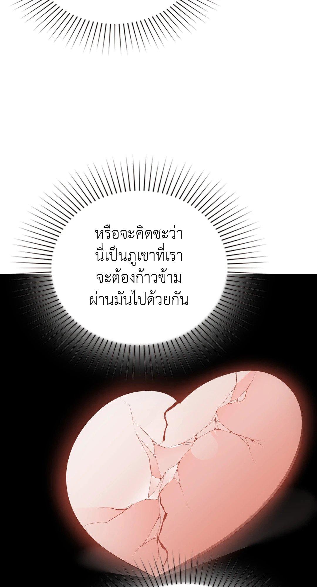 Doujin-Lc- อ่าน โดจิน มังฮวา เกาหลี ญี่ปุ่น จีน แปลไทย Caffeine ตอนที่ 1 2 3 4 5 6 7 8 9 10 11 12 13 14 ฟรี ไม่มีโฆษณา อ่าน โดจิน Manhwa เกาหลี ญี่ปุ่น จีน เรามีครบ คัดมาให้เน้นๆ โดจิน 18+ รับประกันความฟินโดย  Doujin Lc