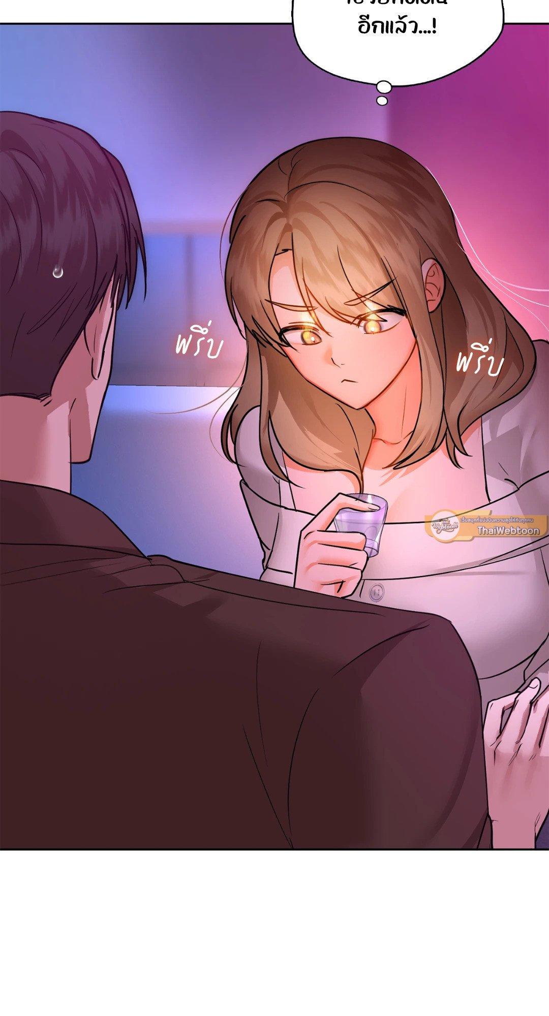 Doujin-Lc- อ่าน โดจิน มังฮวา เกาหลี ญี่ปุ่น จีน แปลไทย Caffeine ตอนที่ 1 2 3 4 5 6 7 8 9 10 11 12 13 14 ฟรี ไม่มีโฆษณา อ่าน โดจิน Manhwa เกาหลี ญี่ปุ่น จีน เรามีครบ คัดมาให้เน้นๆ โดจิน 18+ รับประกันความฟินโดย  Doujin Lc