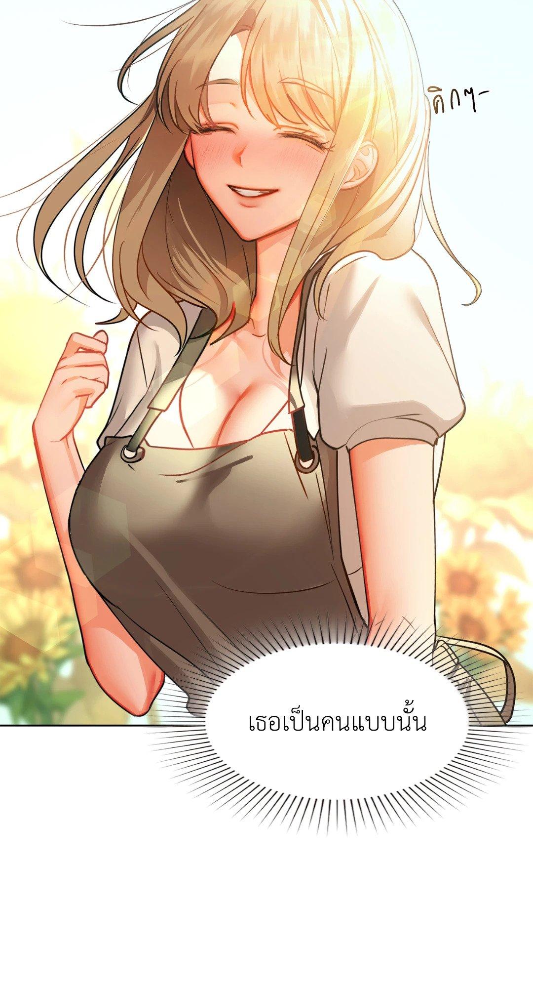 Doujin-Lc- อ่าน โดจิน มังฮวา เกาหลี ญี่ปุ่น จีน แปลไทย Caffeine ตอนที่ 1 2 3 4 5 6 7 8 9 10 11 12 13 14 ฟรี ไม่มีโฆษณา อ่าน โดจิน Manhwa เกาหลี ญี่ปุ่น จีน เรามีครบ คัดมาให้เน้นๆ โดจิน 18+ รับประกันความฟินโดย  Doujin Lc