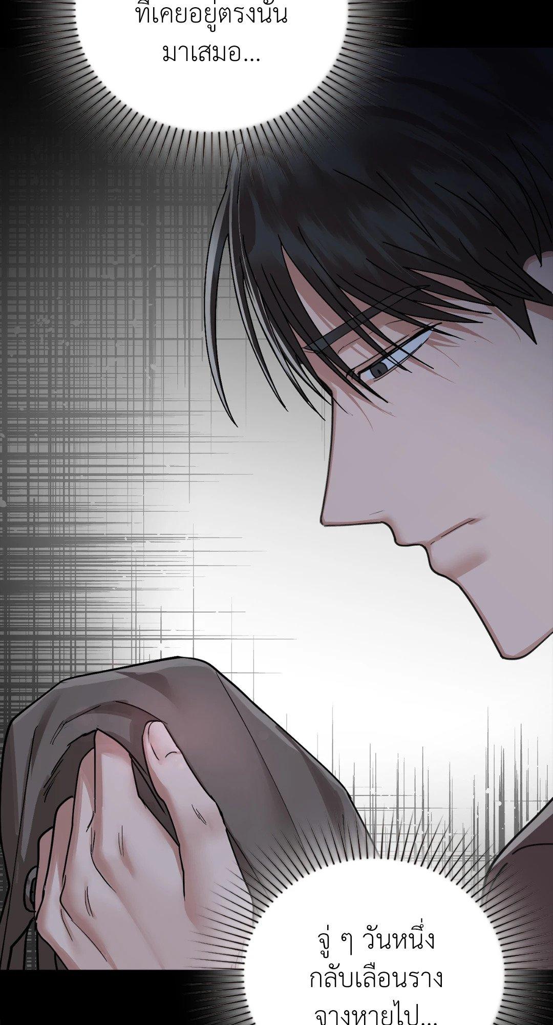 Doujin-Lc- อ่าน โดจิน มังฮวา เกาหลี ญี่ปุ่น จีน แปลไทย Caffeine ตอนที่ 1 2 3 4 5 6 7 8 9 10 11 12 13 14 ฟรี ไม่มีโฆษณา อ่าน โดจิน Manhwa เกาหลี ญี่ปุ่น จีน เรามีครบ คัดมาให้เน้นๆ โดจิน 18+ รับประกันความฟินโดย  Doujin Lc
