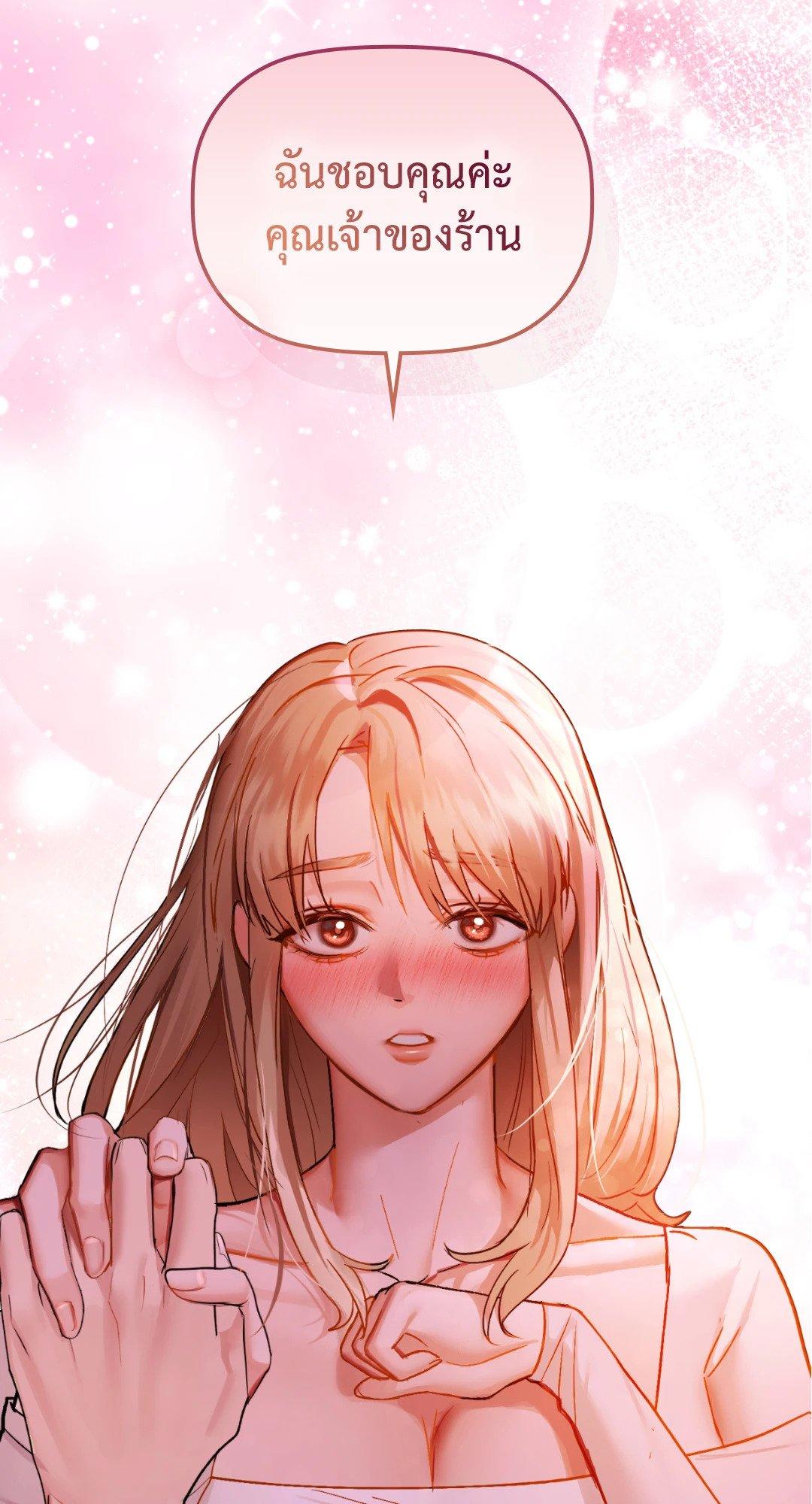 Doujin-Lc- อ่าน โดจิน มังฮวา เกาหลี ญี่ปุ่น จีน แปลไทย Caffeine ตอนที่ 1 2 3 4 5 6 7 8 9 10 11 12 13 14 ฟรี ไม่มีโฆษณา อ่าน โดจิน Manhwa เกาหลี ญี่ปุ่น จีน เรามีครบ คัดมาให้เน้นๆ โดจิน 18+ รับประกันความฟินโดย  Doujin Lc