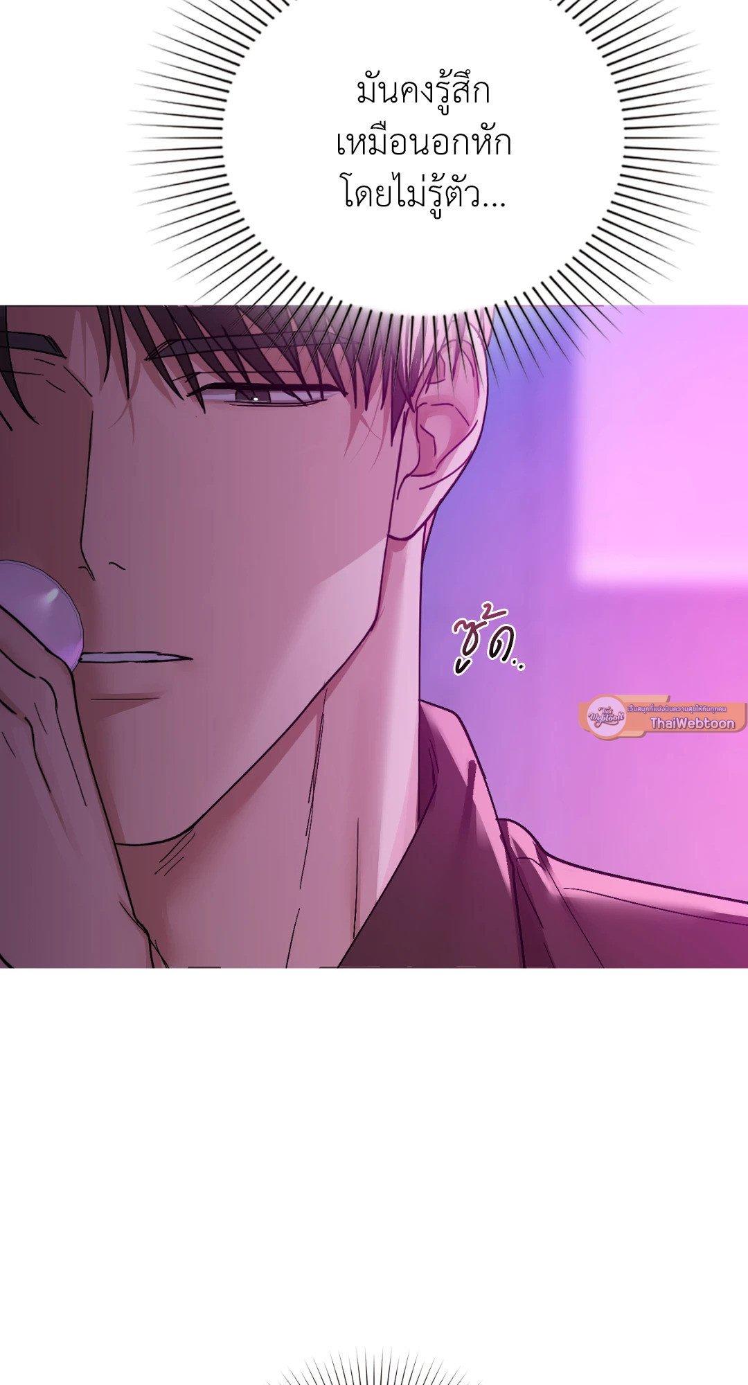 Doujin-Lc- อ่าน โดจิน มังฮวา เกาหลี ญี่ปุ่น จีน แปลไทย Caffeine ตอนที่ 1 2 3 4 5 6 7 8 9 10 11 12 13 14 ฟรี ไม่มีโฆษณา อ่าน โดจิน Manhwa เกาหลี ญี่ปุ่น จีน เรามีครบ คัดมาให้เน้นๆ โดจิน 18+ รับประกันความฟินโดย  Doujin Lc