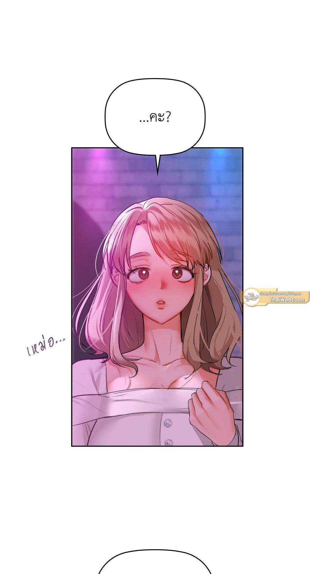 Doujin-Lc- อ่าน โดจิน มังฮวา เกาหลี ญี่ปุ่น จีน แปลไทย Caffeine ตอนที่ 1 2 3 4 5 6 7 8 9 10 11 12 13 14 ฟรี ไม่มีโฆษณา อ่าน โดจิน Manhwa เกาหลี ญี่ปุ่น จีน เรามีครบ คัดมาให้เน้นๆ โดจิน 18+ รับประกันความฟินโดย  Doujin Lc