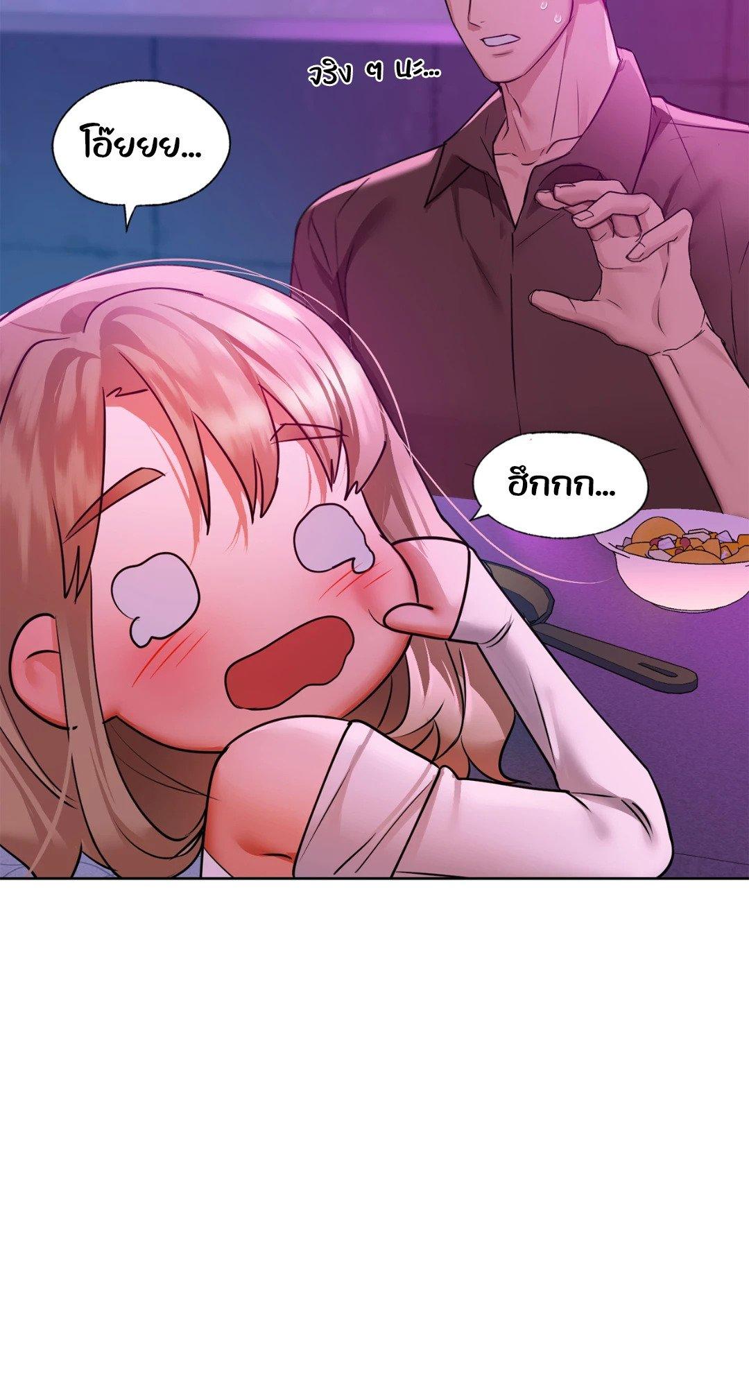 Doujin-Lc- อ่าน โดจิน มังฮวา เกาหลี ญี่ปุ่น จีน แปลไทย Caffeine ตอนที่ 1 2 3 4 5 6 7 8 9 10 11 12 13 14 ฟรี ไม่มีโฆษณา อ่าน โดจิน Manhwa เกาหลี ญี่ปุ่น จีน เรามีครบ คัดมาให้เน้นๆ โดจิน 18+ รับประกันความฟินโดย  Doujin Lc