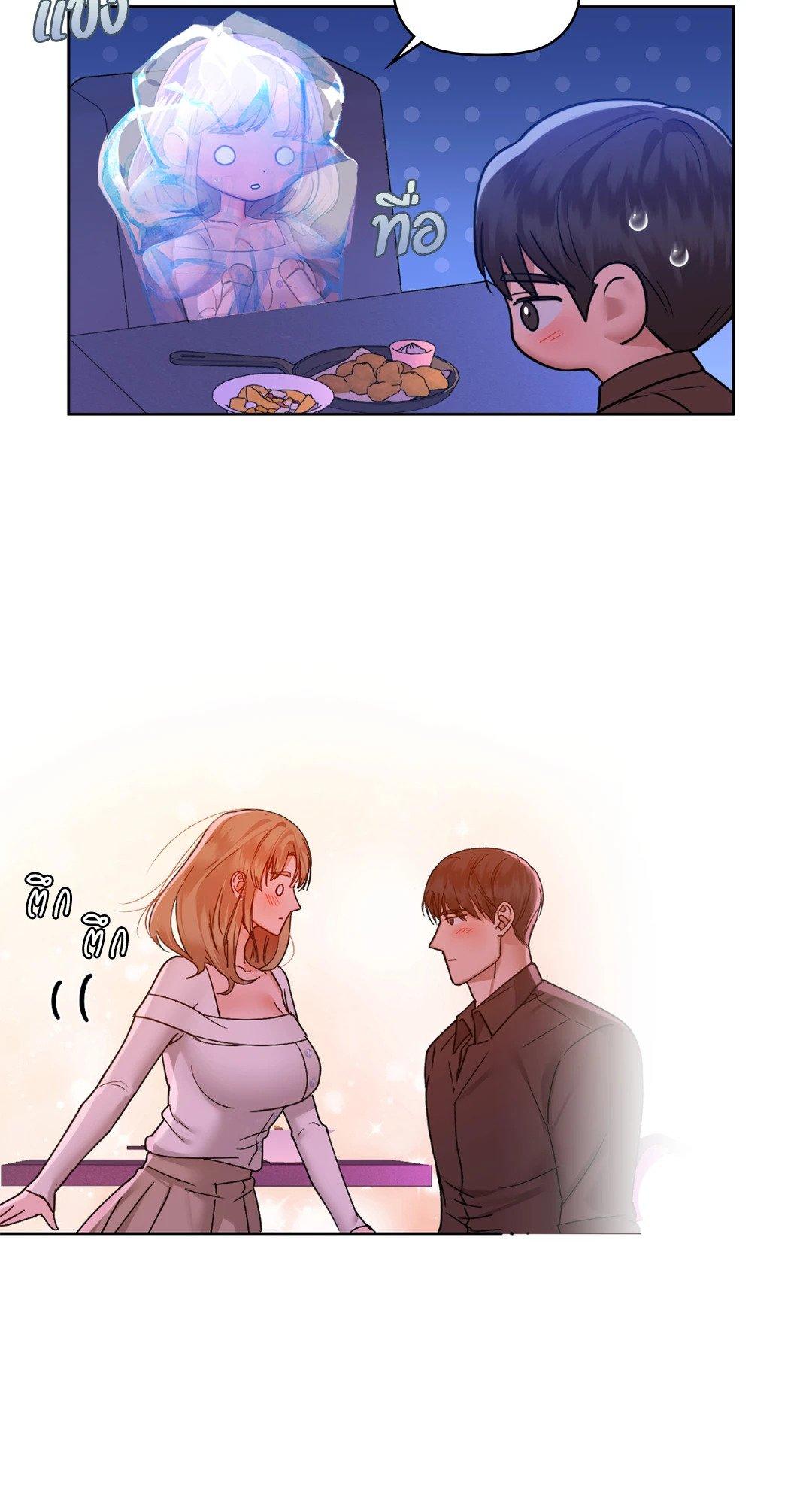 Doujin-Lc- อ่าน โดจิน มังฮวา เกาหลี ญี่ปุ่น จีน แปลไทย Caffeine ตอนที่ 1 2 3 4 5 6 7 8 9 10 11 12 13 14 ฟรี ไม่มีโฆษณา อ่าน โดจิน Manhwa เกาหลี ญี่ปุ่น จีน เรามีครบ คัดมาให้เน้นๆ โดจิน 18+ รับประกันความฟินโดย  Doujin Lc