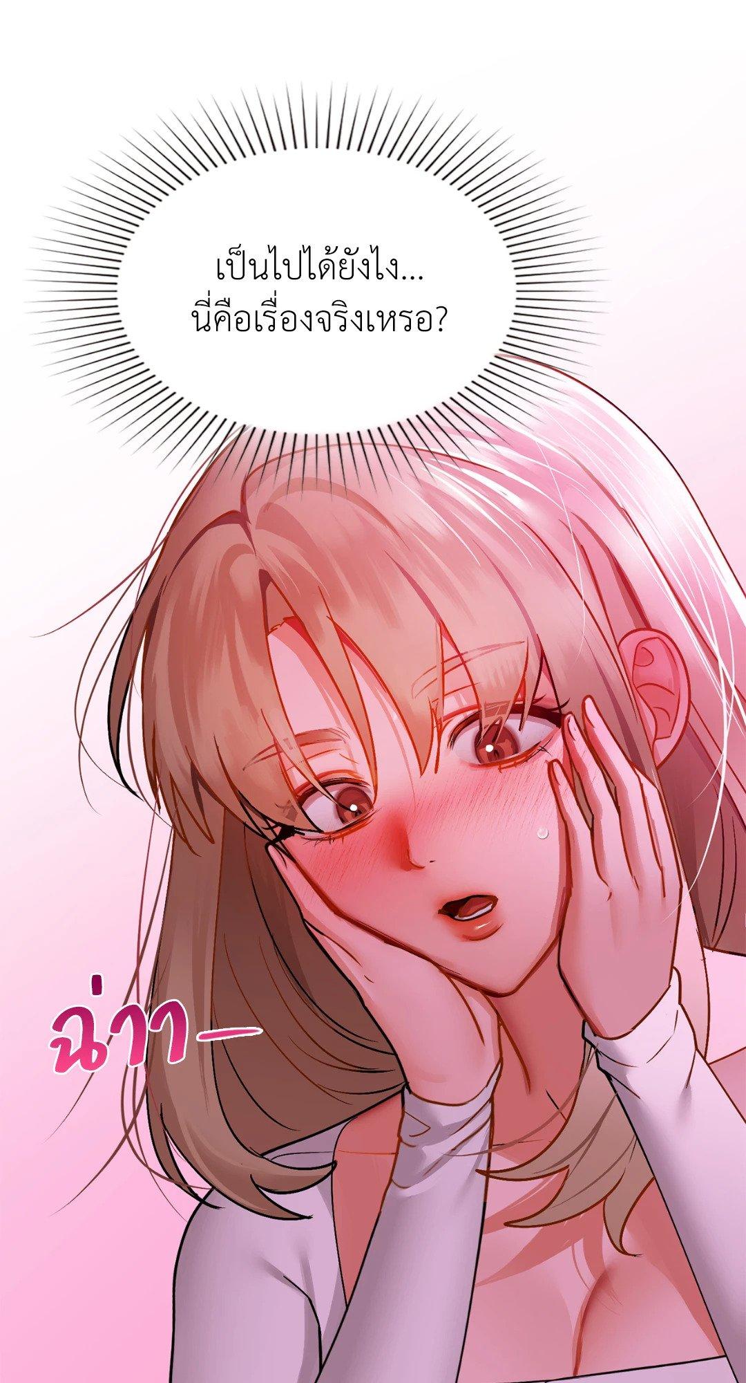 Doujin-Lc- อ่าน โดจิน มังฮวา เกาหลี ญี่ปุ่น จีน แปลไทย Caffeine ตอนที่ 1 2 3 4 5 6 7 8 9 10 11 12 13 14 ฟรี ไม่มีโฆษณา อ่าน โดจิน Manhwa เกาหลี ญี่ปุ่น จีน เรามีครบ คัดมาให้เน้นๆ โดจิน 18+ รับประกันความฟินโดย  Doujin Lc