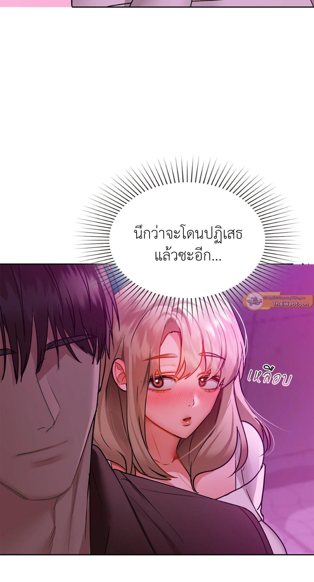 Doujin-Lc- อ่าน โดจิน มังฮวา เกาหลี ญี่ปุ่น จีน แปลไทย Caffeine ตอนที่ 1 2 3 4 5 6 7 8 9 10 11 12 13 14 ฟรี ไม่มีโฆษณา อ่าน โดจิน Manhwa เกาหลี ญี่ปุ่น จีน เรามีครบ คัดมาให้เน้นๆ โดจิน 18+ รับประกันความฟินโดย  Doujin Lc