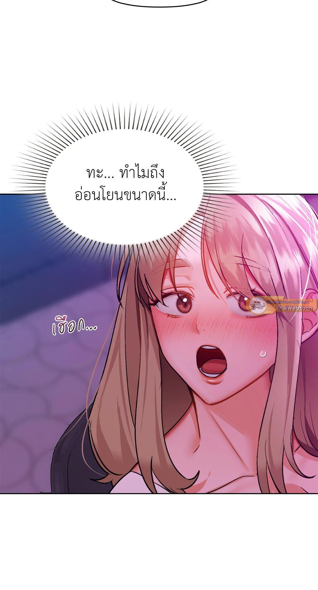Doujin-Lc- อ่าน โดจิน มังฮวา เกาหลี ญี่ปุ่น จีน แปลไทย Caffeine ตอนที่ 1 2 3 4 5 6 7 8 9 10 11 12 13 14 ฟรี ไม่มีโฆษณา อ่าน โดจิน Manhwa เกาหลี ญี่ปุ่น จีน เรามีครบ คัดมาให้เน้นๆ โดจิน 18+ รับประกันความฟินโดย  Doujin Lc