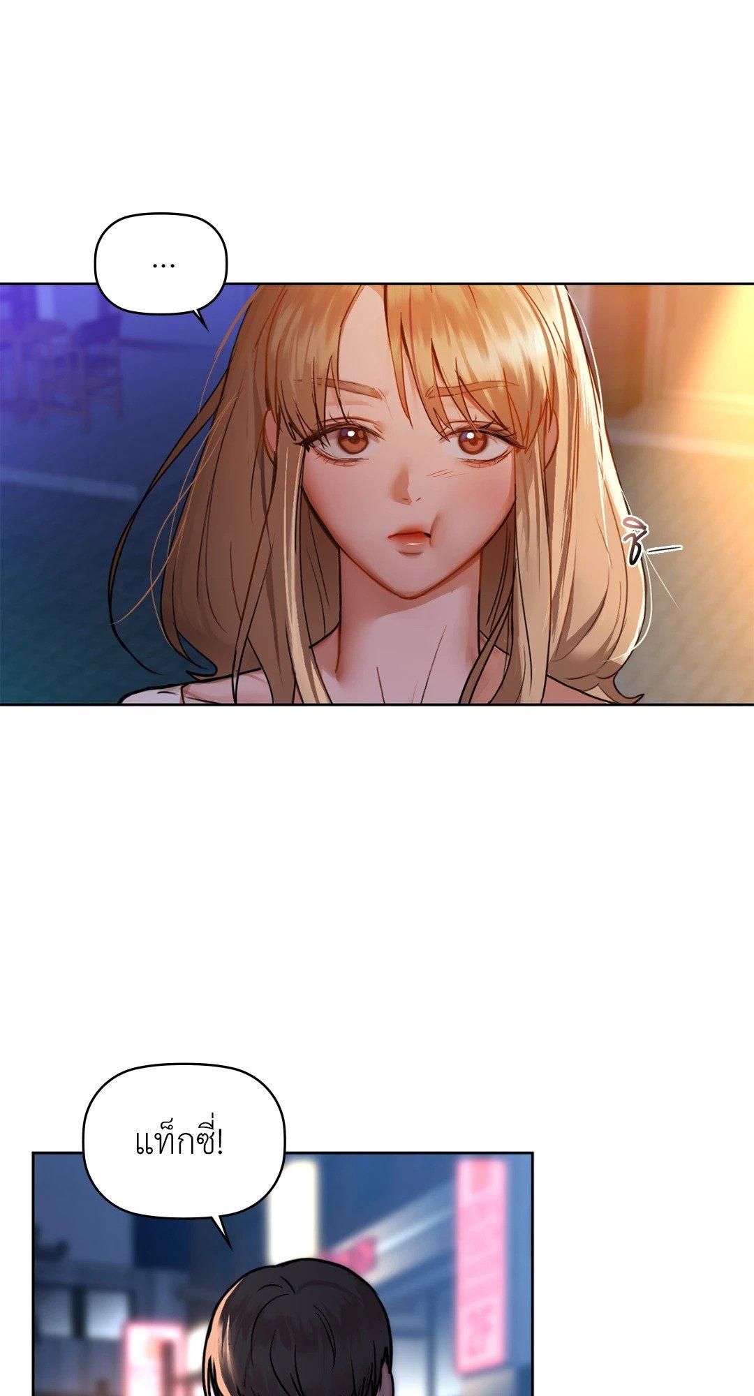 Doujin-Lc- อ่าน โดจิน มังฮวา เกาหลี ญี่ปุ่น จีน แปลไทย Caffeine ตอนที่ 1 2 3 4 5 6 7 8 9 10 11 12 13 14 ฟรี ไม่มีโฆษณา อ่าน โดจิน Manhwa เกาหลี ญี่ปุ่น จีน เรามีครบ คัดมาให้เน้นๆ โดจิน 18+ รับประกันความฟินโดย  Doujin Lc