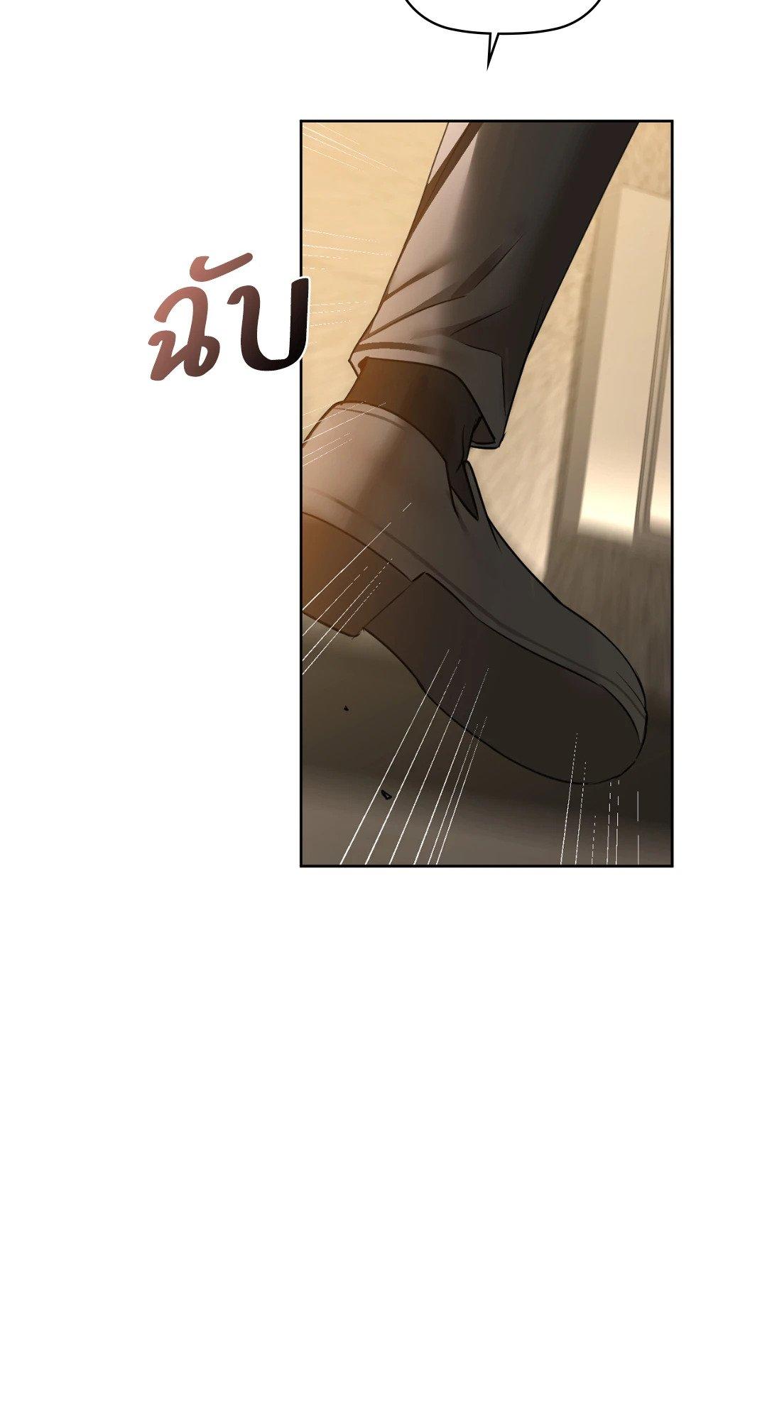 Doujin-Lc- อ่าน โดจิน มังฮวา เกาหลี ญี่ปุ่น จีน แปลไทย Caffeine ตอนที่ 1 2 3 4 5 6 7 8 9 10 11 12 13 14 ฟรี ไม่มีโฆษณา อ่าน โดจิน Manhwa เกาหลี ญี่ปุ่น จีน เรามีครบ คัดมาให้เน้นๆ โดจิน 18+ รับประกันความฟินโดย  Doujin Lc