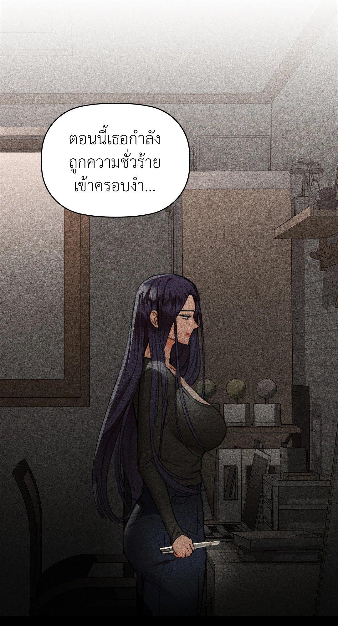 Doujin-Lc- อ่าน โดจิน มังฮวา เกาหลี ญี่ปุ่น จีน แปลไทย Caffeine ตอนที่ 1 2 3 4 5 6 7 8 9 10 11 12 13 14 ฟรี ไม่มีโฆษณา อ่าน โดจิน Manhwa เกาหลี ญี่ปุ่น จีน เรามีครบ คัดมาให้เน้นๆ โดจิน 18+ รับประกันความฟินโดย  Doujin Lc