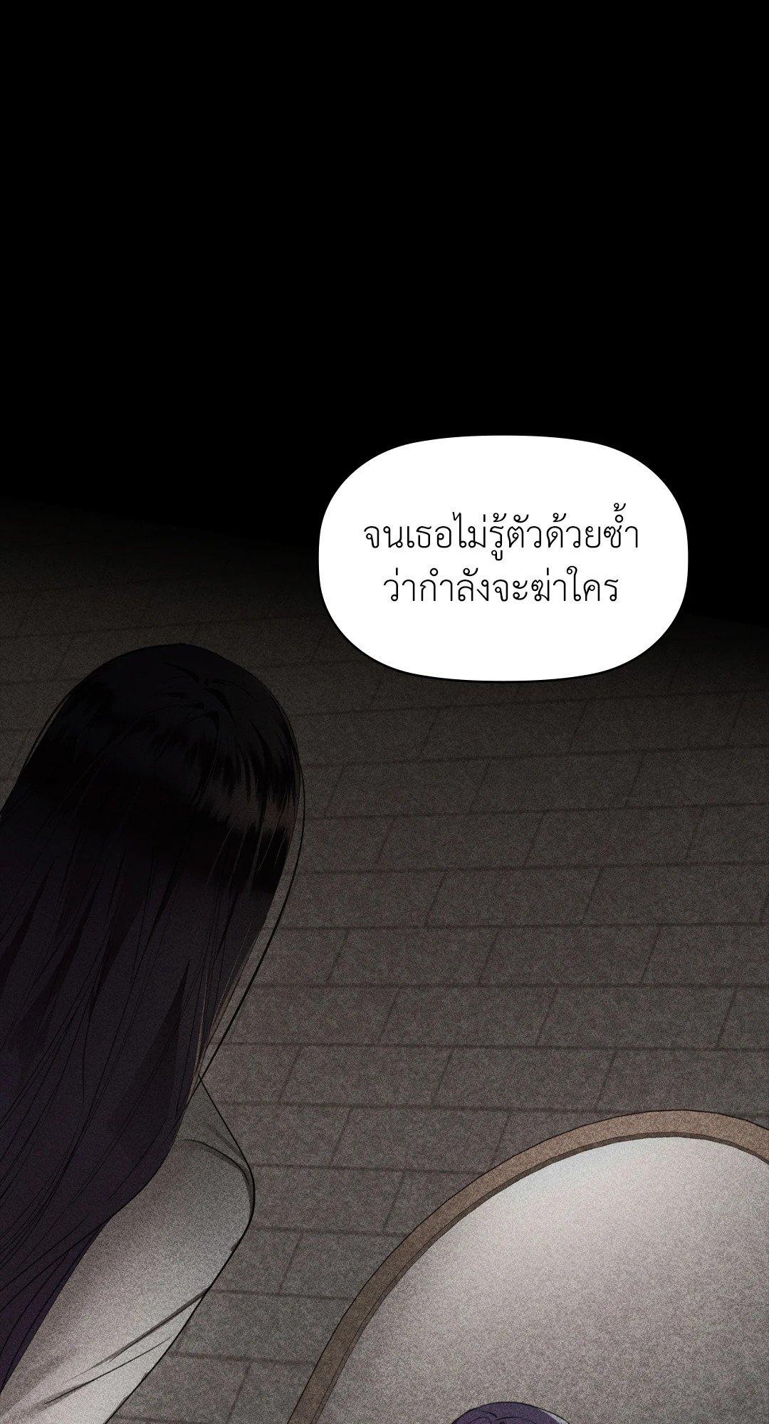 Doujin-Lc- อ่าน โดจิน มังฮวา เกาหลี ญี่ปุ่น จีน แปลไทย Caffeine ตอนที่ 1 2 3 4 5 6 7 8 9 10 11 12 13 14 ฟรี ไม่มีโฆษณา อ่าน โดจิน Manhwa เกาหลี ญี่ปุ่น จีน เรามีครบ คัดมาให้เน้นๆ โดจิน 18+ รับประกันความฟินโดย  Doujin Lc