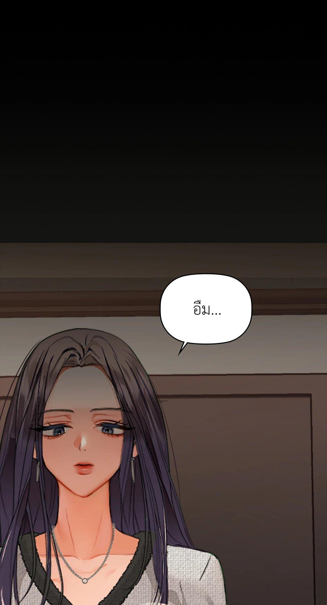 Doujin-Lc- อ่าน โดจิน มังฮวา เกาหลี ญี่ปุ่น จีน แปลไทย Caffeine ตอนที่ 1 2 3 4 5 6 7 8 9 10 11 12 13 14 ฟรี ไม่มีโฆษณา อ่าน โดจิน Manhwa เกาหลี ญี่ปุ่น จีน เรามีครบ คัดมาให้เน้นๆ โดจิน 18+ รับประกันความฟินโดย  Doujin Lc