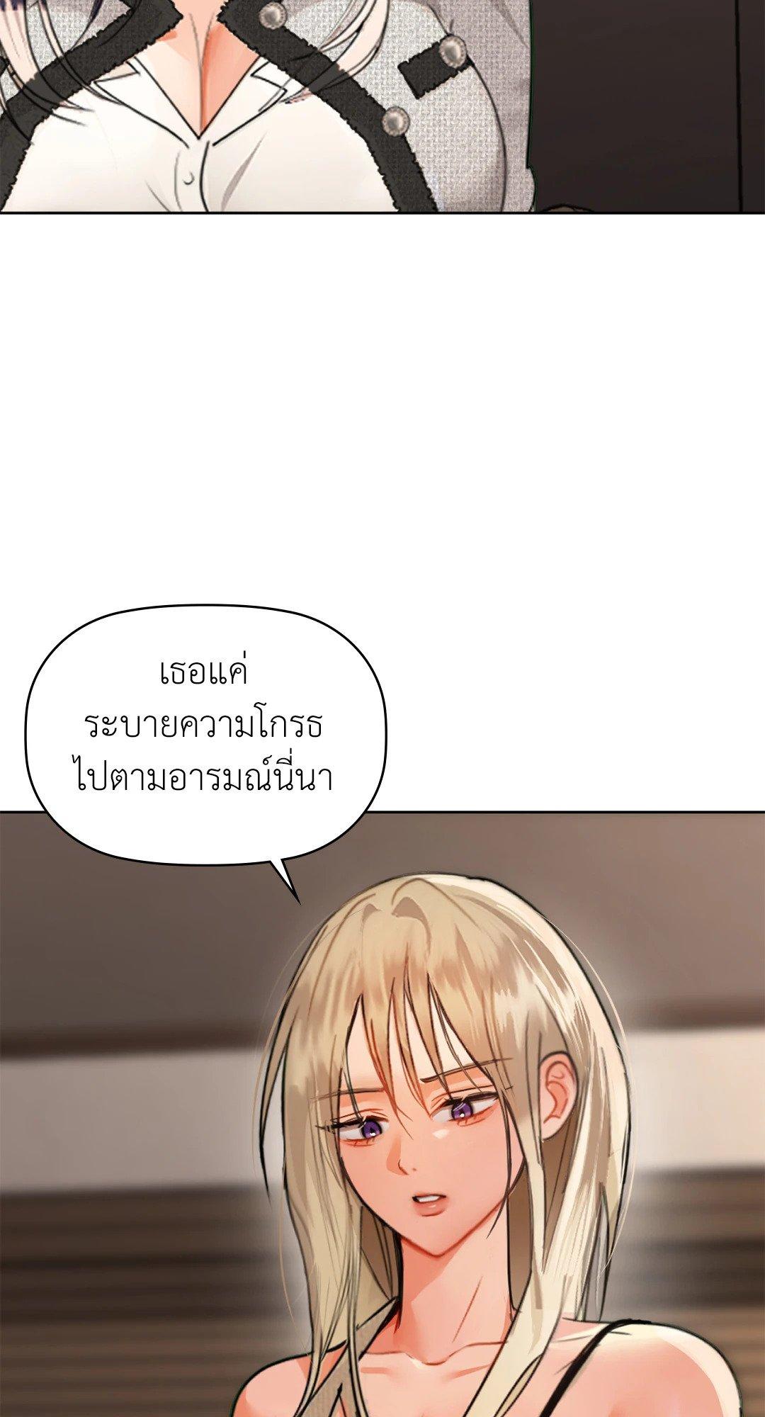 Doujin-Lc- อ่าน โดจิน มังฮวา เกาหลี ญี่ปุ่น จีน แปลไทย Caffeine ตอนที่ 1 2 3 4 5 6 7 8 9 10 11 12 13 14 ฟรี ไม่มีโฆษณา อ่าน โดจิน Manhwa เกาหลี ญี่ปุ่น จีน เรามีครบ คัดมาให้เน้นๆ โดจิน 18+ รับประกันความฟินโดย  Doujin Lc