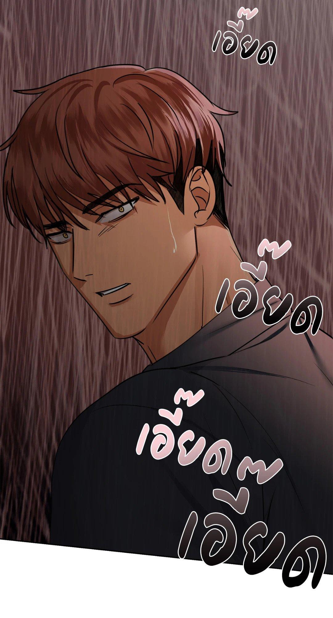 Doujin-Lc- อ่าน โดจิน มังฮวา เกาหลี ญี่ปุ่น จีน แปลไทย Caffeine ตอนที่ 1 2 3 4 5 6 7 8 9 10 11 12 13 14 ฟรี ไม่มีโฆษณา อ่าน โดจิน Manhwa เกาหลี ญี่ปุ่น จีน เรามีครบ คัดมาให้เน้นๆ โดจิน 18+ รับประกันความฟินโดย  Doujin Lc