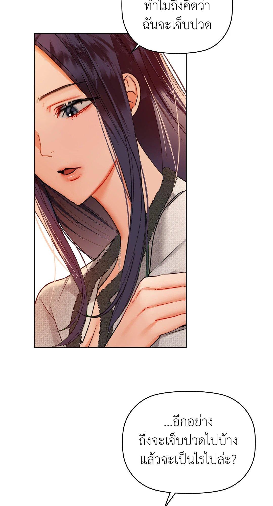 Doujin-Lc- อ่าน โดจิน มังฮวา เกาหลี ญี่ปุ่น จีน แปลไทย Caffeine ตอนที่ 1 2 3 4 5 6 7 8 9 10 11 12 13 14 ฟรี ไม่มีโฆษณา อ่าน โดจิน Manhwa เกาหลี ญี่ปุ่น จีน เรามีครบ คัดมาให้เน้นๆ โดจิน 18+ รับประกันความฟินโดย  Doujin Lc