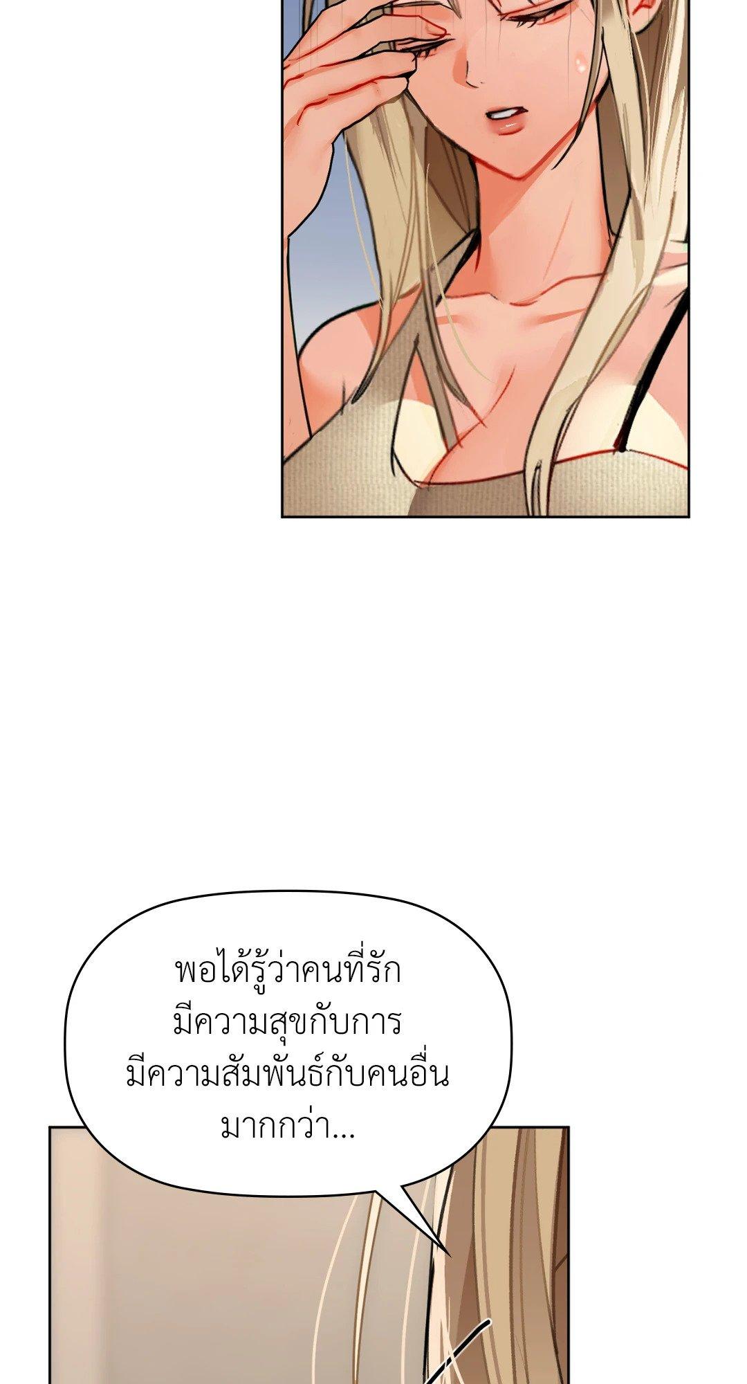 Doujin-Lc- อ่าน โดจิน มังฮวา เกาหลี ญี่ปุ่น จีน แปลไทย Caffeine ตอนที่ 1 2 3 4 5 6 7 8 9 10 11 12 13 14 ฟรี ไม่มีโฆษณา อ่าน โดจิน Manhwa เกาหลี ญี่ปุ่น จีน เรามีครบ คัดมาให้เน้นๆ โดจิน 18+ รับประกันความฟินโดย  Doujin Lc
