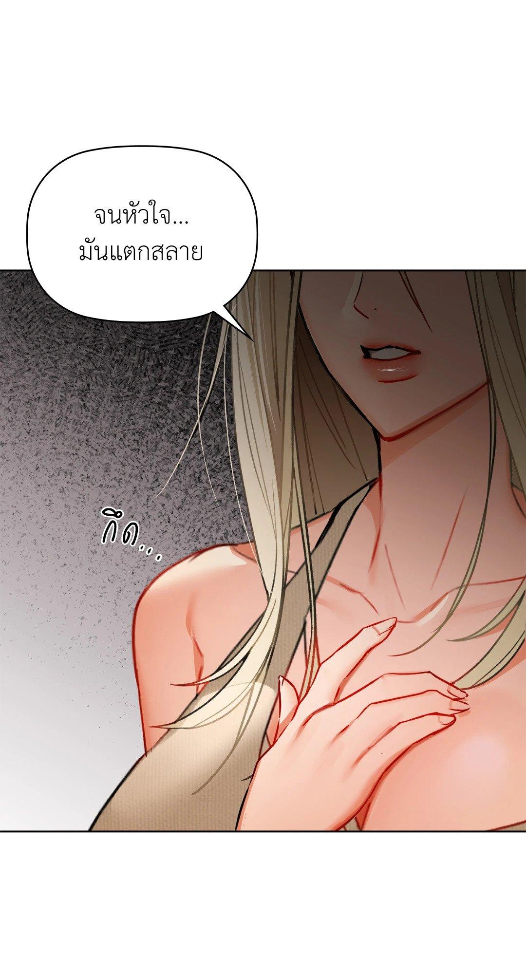Doujin-Lc- อ่าน โดจิน มังฮวา เกาหลี ญี่ปุ่น จีน แปลไทย Caffeine ตอนที่ 1 2 3 4 5 6 7 8 9 10 11 12 13 14 ฟรี ไม่มีโฆษณา อ่าน โดจิน Manhwa เกาหลี ญี่ปุ่น จีน เรามีครบ คัดมาให้เน้นๆ โดจิน 18+ รับประกันความฟินโดย  Doujin Lc