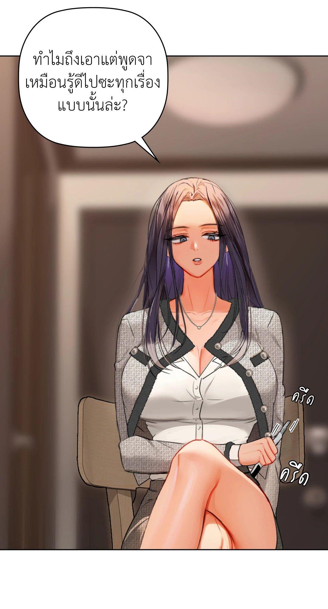 Doujin-Lc- อ่าน โดจิน มังฮวา เกาหลี ญี่ปุ่น จีน แปลไทย Caffeine ตอนที่ 1 2 3 4 5 6 7 8 9 10 11 12 13 14 ฟรี ไม่มีโฆษณา อ่าน โดจิน Manhwa เกาหลี ญี่ปุ่น จีน เรามีครบ คัดมาให้เน้นๆ โดจิน 18+ รับประกันความฟินโดย  Doujin Lc