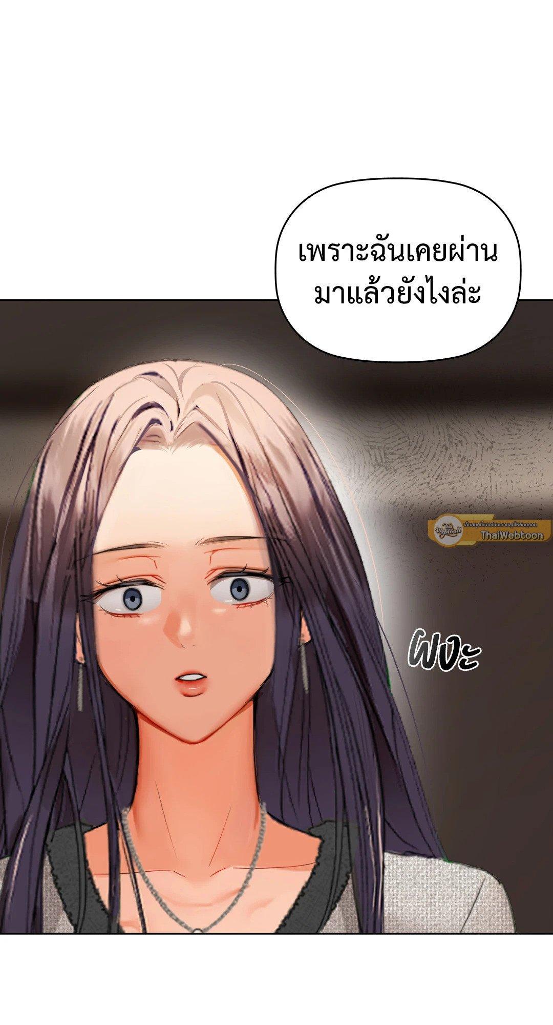 Doujin-Lc- อ่าน โดจิน มังฮวา เกาหลี ญี่ปุ่น จีน แปลไทย Caffeine ตอนที่ 1 2 3 4 5 6 7 8 9 10 11 12 13 14 ฟรี ไม่มีโฆษณา อ่าน โดจิน Manhwa เกาหลี ญี่ปุ่น จีน เรามีครบ คัดมาให้เน้นๆ โดจิน 18+ รับประกันความฟินโดย  Doujin Lc