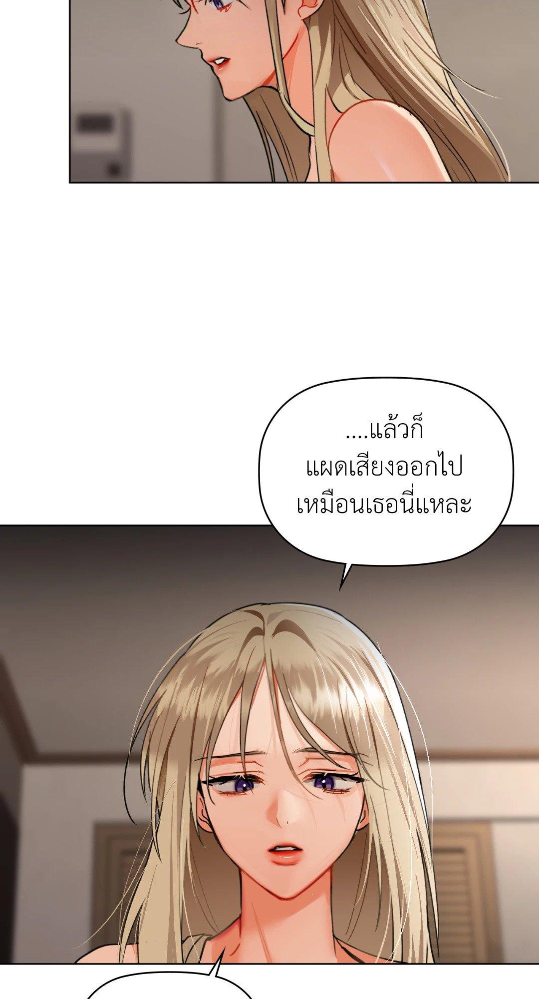 Doujin-Lc- อ่าน โดจิน มังฮวา เกาหลี ญี่ปุ่น จีน แปลไทย Caffeine ตอนที่ 1 2 3 4 5 6 7 8 9 10 11 12 13 14 ฟรี ไม่มีโฆษณา อ่าน โดจิน Manhwa เกาหลี ญี่ปุ่น จีน เรามีครบ คัดมาให้เน้นๆ โดจิน 18+ รับประกันความฟินโดย  Doujin Lc