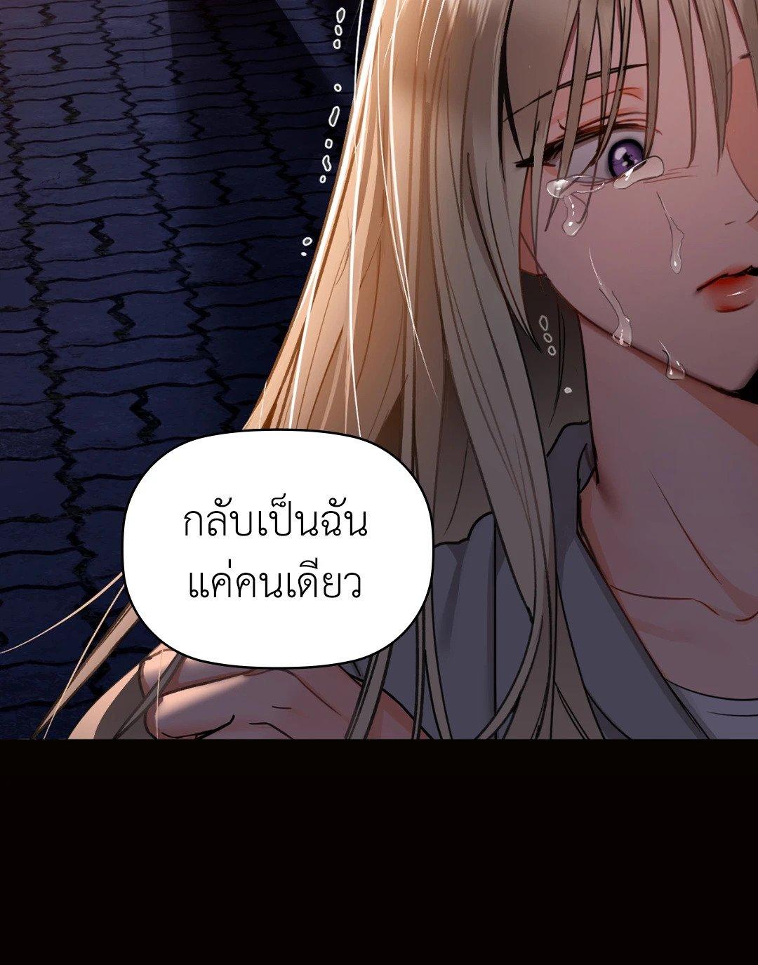 Doujin-Lc- อ่าน โดจิน มังฮวา เกาหลี ญี่ปุ่น จีน แปลไทย Caffeine ตอนที่ 1 2 3 4 5 6 7 8 9 10 11 12 13 14 ฟรี ไม่มีโฆษณา อ่าน โดจิน Manhwa เกาหลี ญี่ปุ่น จีน เรามีครบ คัดมาให้เน้นๆ โดจิน 18+ รับประกันความฟินโดย  Doujin Lc
