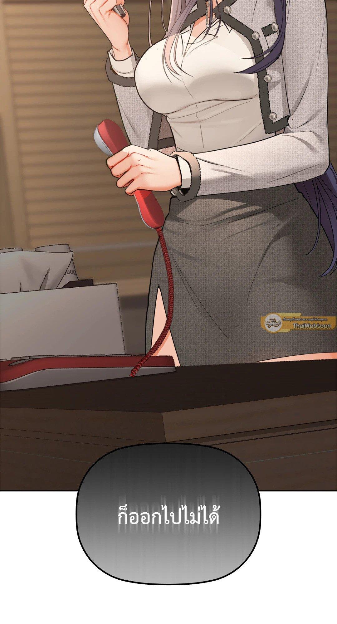 Doujin-Lc- อ่าน โดจิน มังฮวา เกาหลี ญี่ปุ่น จีน แปลไทย Caffeine ตอนที่ 1 2 3 4 5 6 7 8 9 10 11 12 13 14 ฟรี ไม่มีโฆษณา อ่าน โดจิน Manhwa เกาหลี ญี่ปุ่น จีน เรามีครบ คัดมาให้เน้นๆ โดจิน 18+ รับประกันความฟินโดย  Doujin Lc