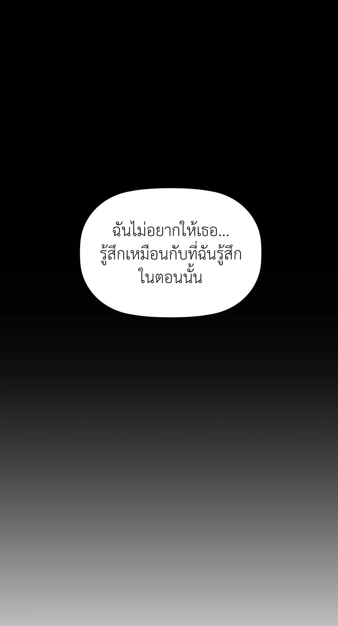 Doujin-Lc- อ่าน โดจิน มังฮวา เกาหลี ญี่ปุ่น จีน แปลไทย Caffeine ตอนที่ 1 2 3 4 5 6 7 8 9 10 11 12 13 14 ฟรี ไม่มีโฆษณา อ่าน โดจิน Manhwa เกาหลี ญี่ปุ่น จีน เรามีครบ คัดมาให้เน้นๆ โดจิน 18+ รับประกันความฟินโดย  Doujin Lc