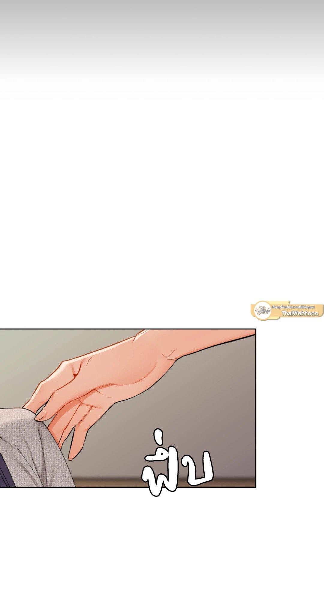 Doujin-Lc- อ่าน โดจิน มังฮวา เกาหลี ญี่ปุ่น จีน แปลไทย Caffeine ตอนที่ 1 2 3 4 5 6 7 8 9 10 11 12 13 14 ฟรี ไม่มีโฆษณา อ่าน โดจิน Manhwa เกาหลี ญี่ปุ่น จีน เรามีครบ คัดมาให้เน้นๆ โดจิน 18+ รับประกันความฟินโดย  Doujin Lc