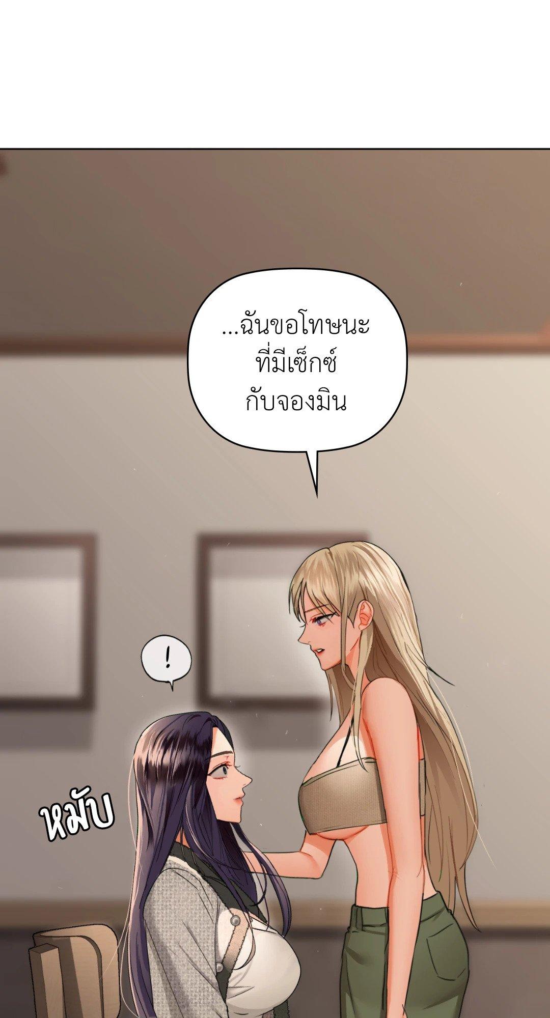 Doujin-Lc- อ่าน โดจิน มังฮวา เกาหลี ญี่ปุ่น จีน แปลไทย Caffeine ตอนที่ 1 2 3 4 5 6 7 8 9 10 11 12 13 14 ฟรี ไม่มีโฆษณา อ่าน โดจิน Manhwa เกาหลี ญี่ปุ่น จีน เรามีครบ คัดมาให้เน้นๆ โดจิน 18+ รับประกันความฟินโดย  Doujin Lc