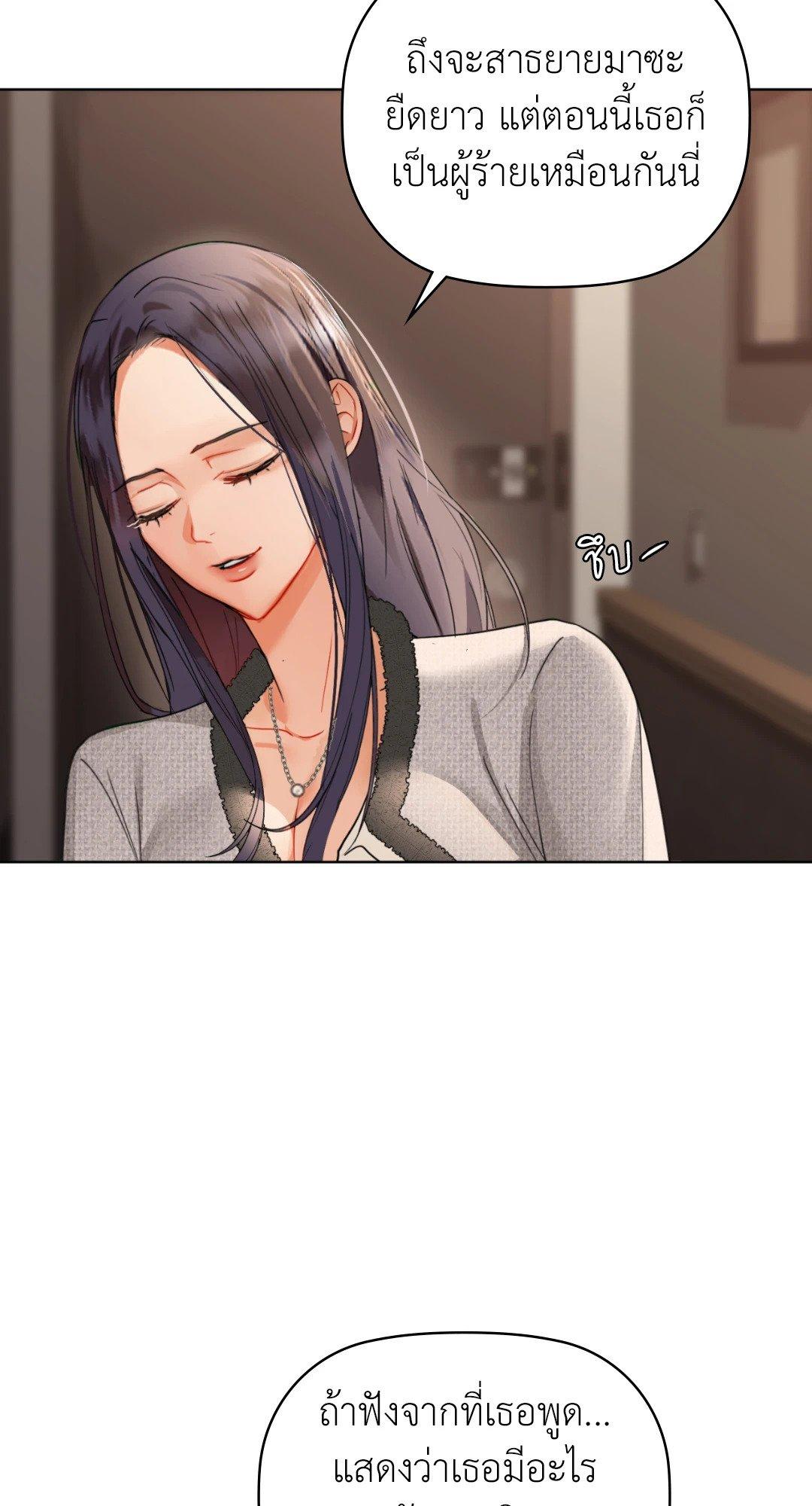 Doujin-Lc- อ่าน โดจิน มังฮวา เกาหลี ญี่ปุ่น จีน แปลไทย Caffeine ตอนที่ 1 2 3 4 5 6 7 8 9 10 11 12 13 14 ฟรี ไม่มีโฆษณา อ่าน โดจิน Manhwa เกาหลี ญี่ปุ่น จีน เรามีครบ คัดมาให้เน้นๆ โดจิน 18+ รับประกันความฟินโดย  Doujin Lc