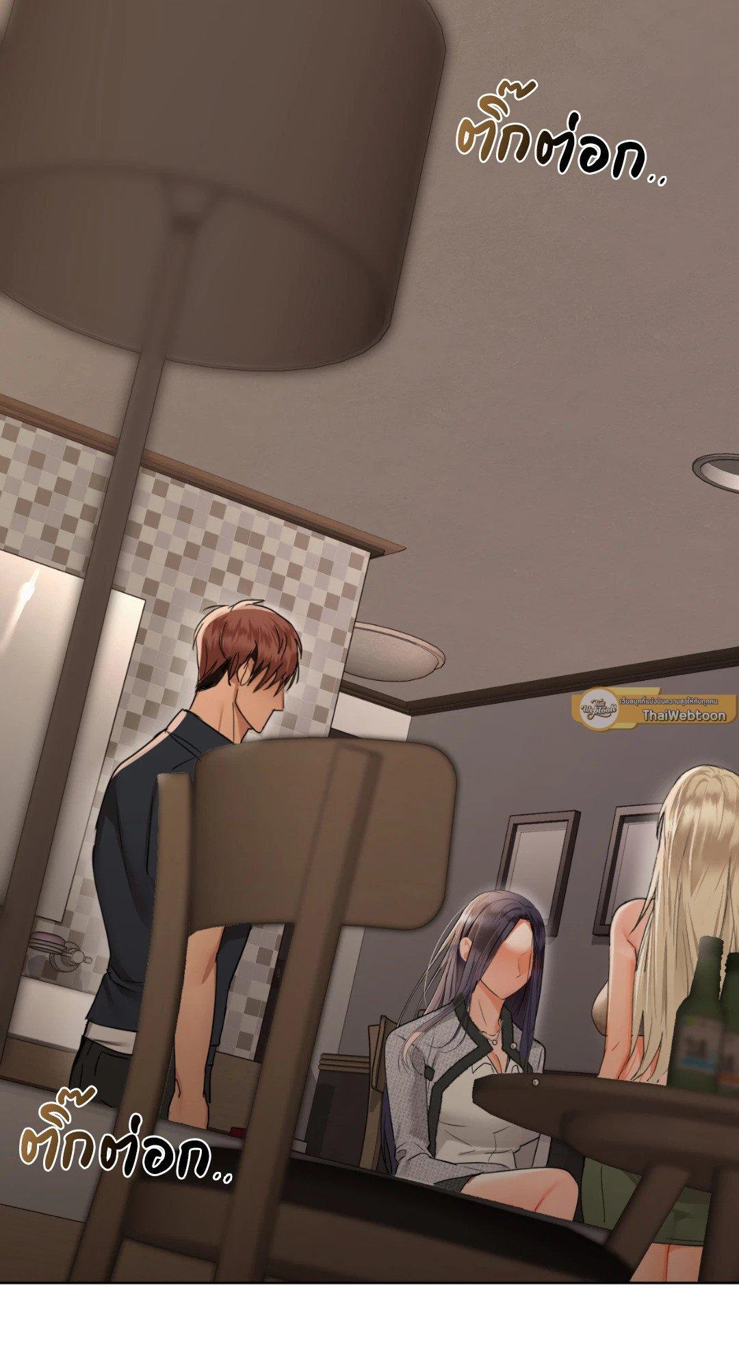 Doujin-Lc- อ่าน โดจิน มังฮวา เกาหลี ญี่ปุ่น จีน แปลไทย Caffeine ตอนที่ 1 2 3 4 5 6 7 8 9 10 11 12 13 14 ฟรี ไม่มีโฆษณา อ่าน โดจิน Manhwa เกาหลี ญี่ปุ่น จีน เรามีครบ คัดมาให้เน้นๆ โดจิน 18+ รับประกันความฟินโดย  Doujin Lc