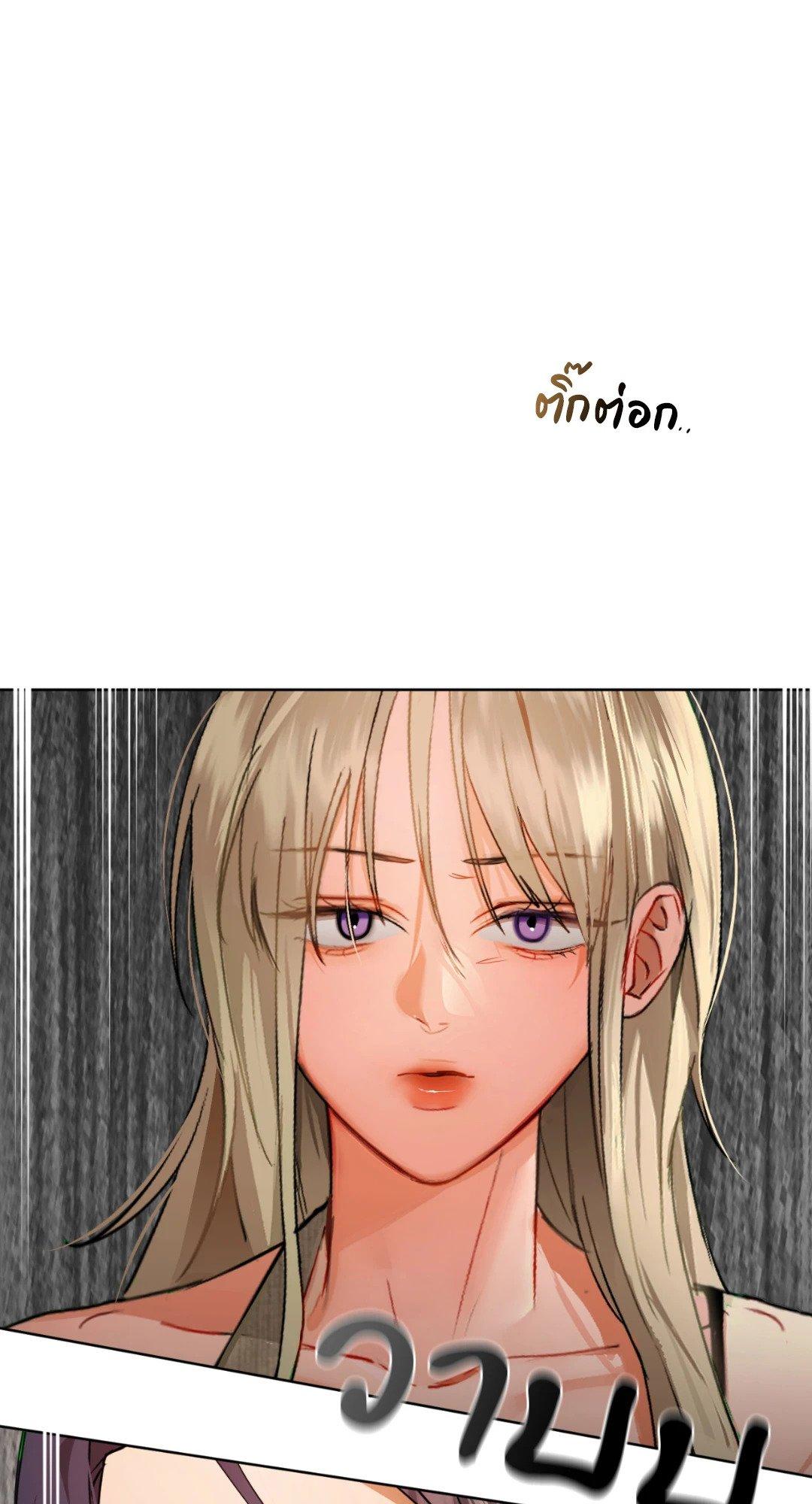 Doujin-Lc- อ่าน โดจิน มังฮวา เกาหลี ญี่ปุ่น จีน แปลไทย Caffeine ตอนที่ 1 2 3 4 5 6 7 8 9 10 11 12 13 14 ฟรี ไม่มีโฆษณา อ่าน โดจิน Manhwa เกาหลี ญี่ปุ่น จีน เรามีครบ คัดมาให้เน้นๆ โดจิน 18+ รับประกันความฟินโดย  Doujin Lc
